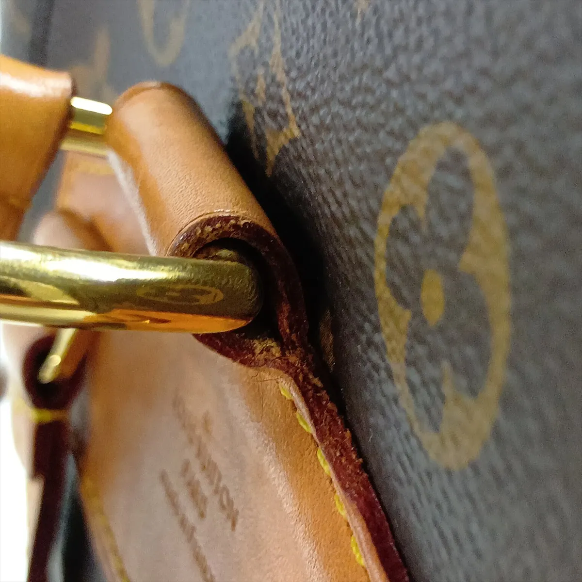 Monogram Montsouris M43431 SP0138 Brown (RFID detected) — view 15