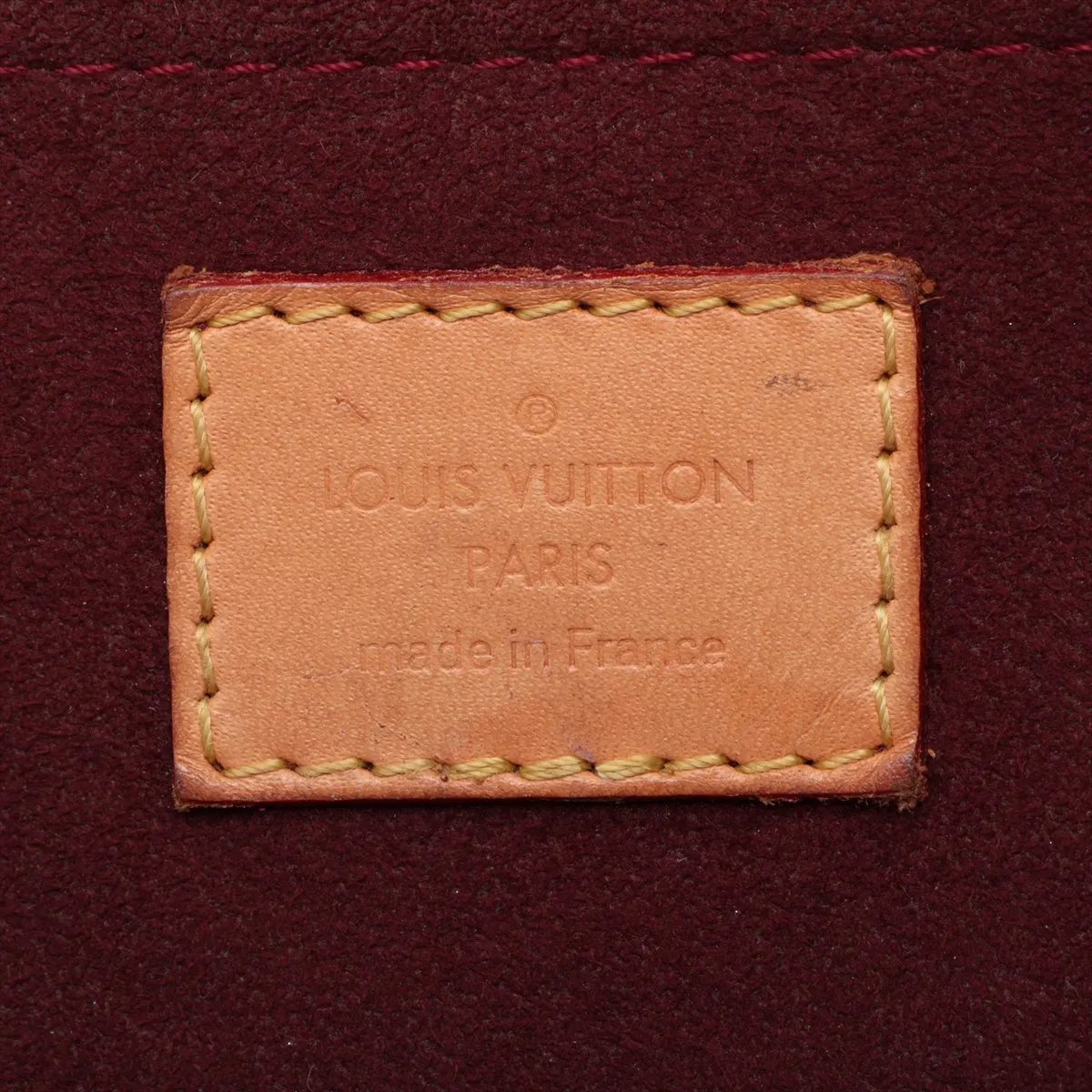 Monogram Montsouris M43431 SP0138 Brown (RFID detected) — view 10