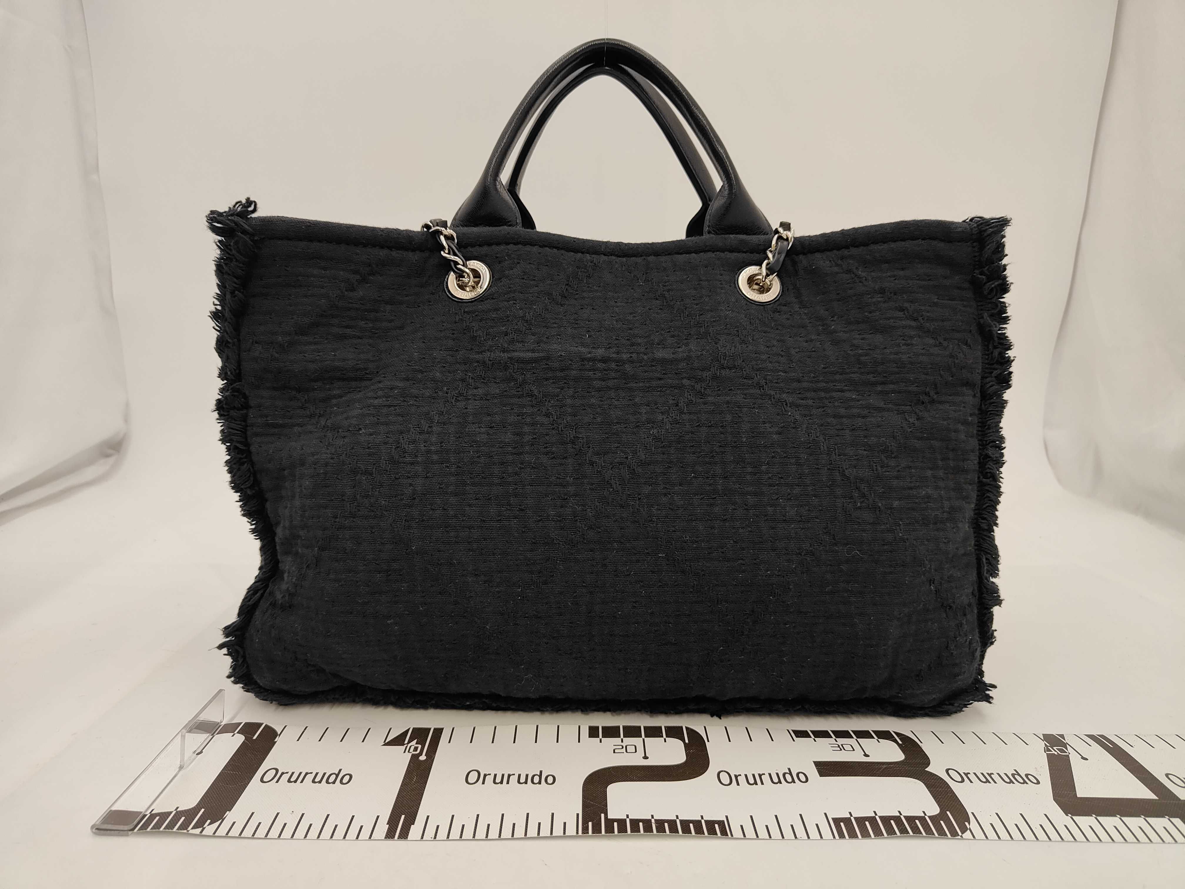 Large Shopping Tote A57180 Handbag — view 2