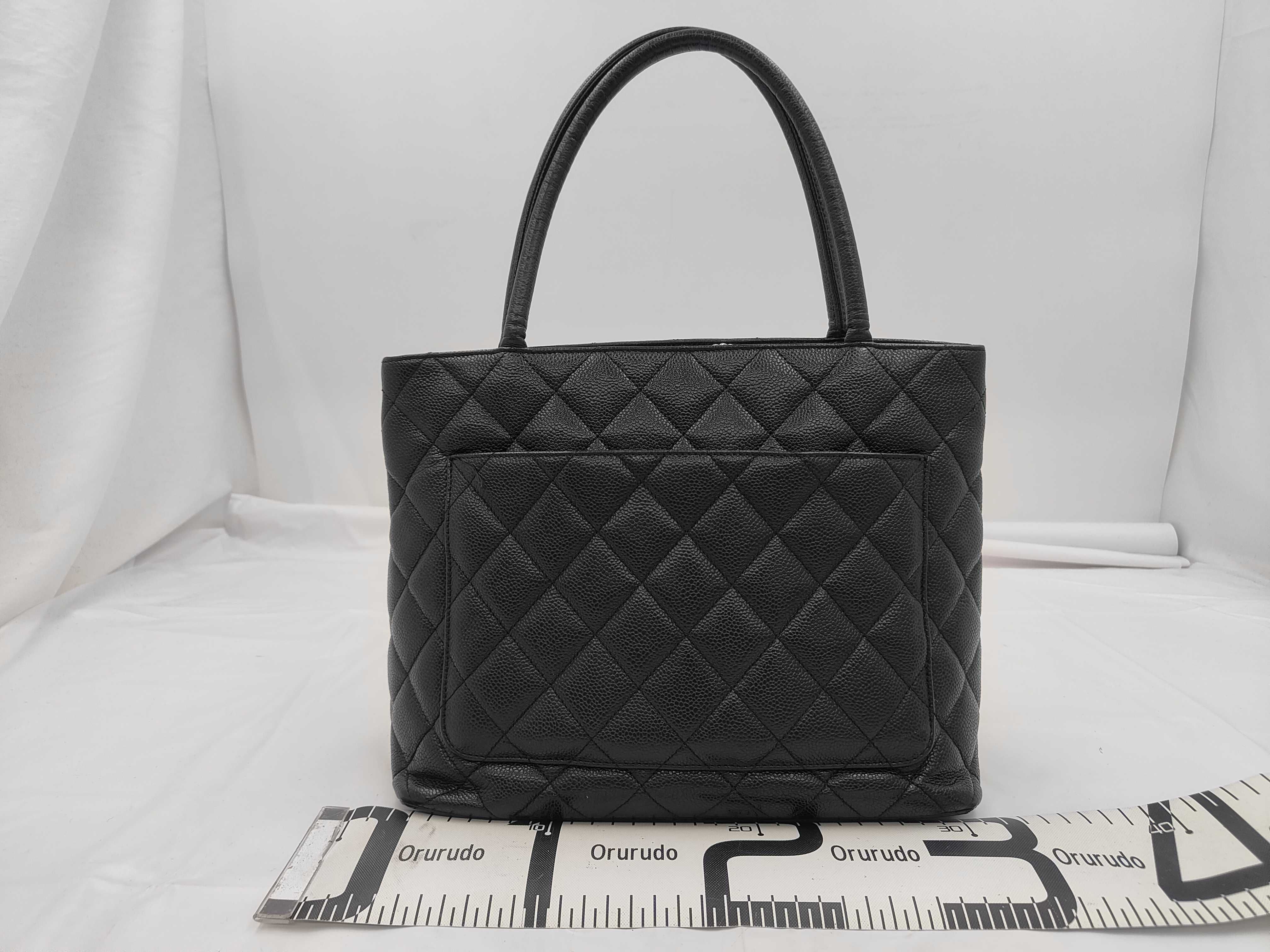 Reissue Tote Black Handbag — view 2