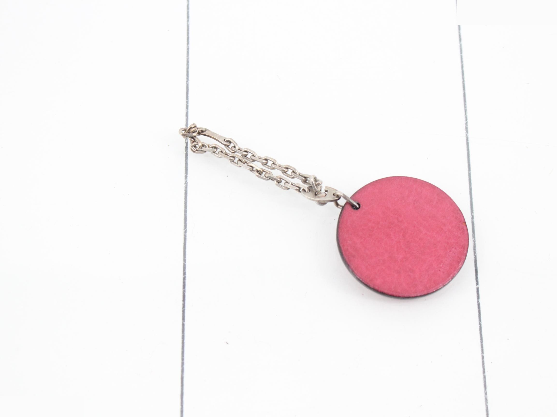 Animal Charms — view 2