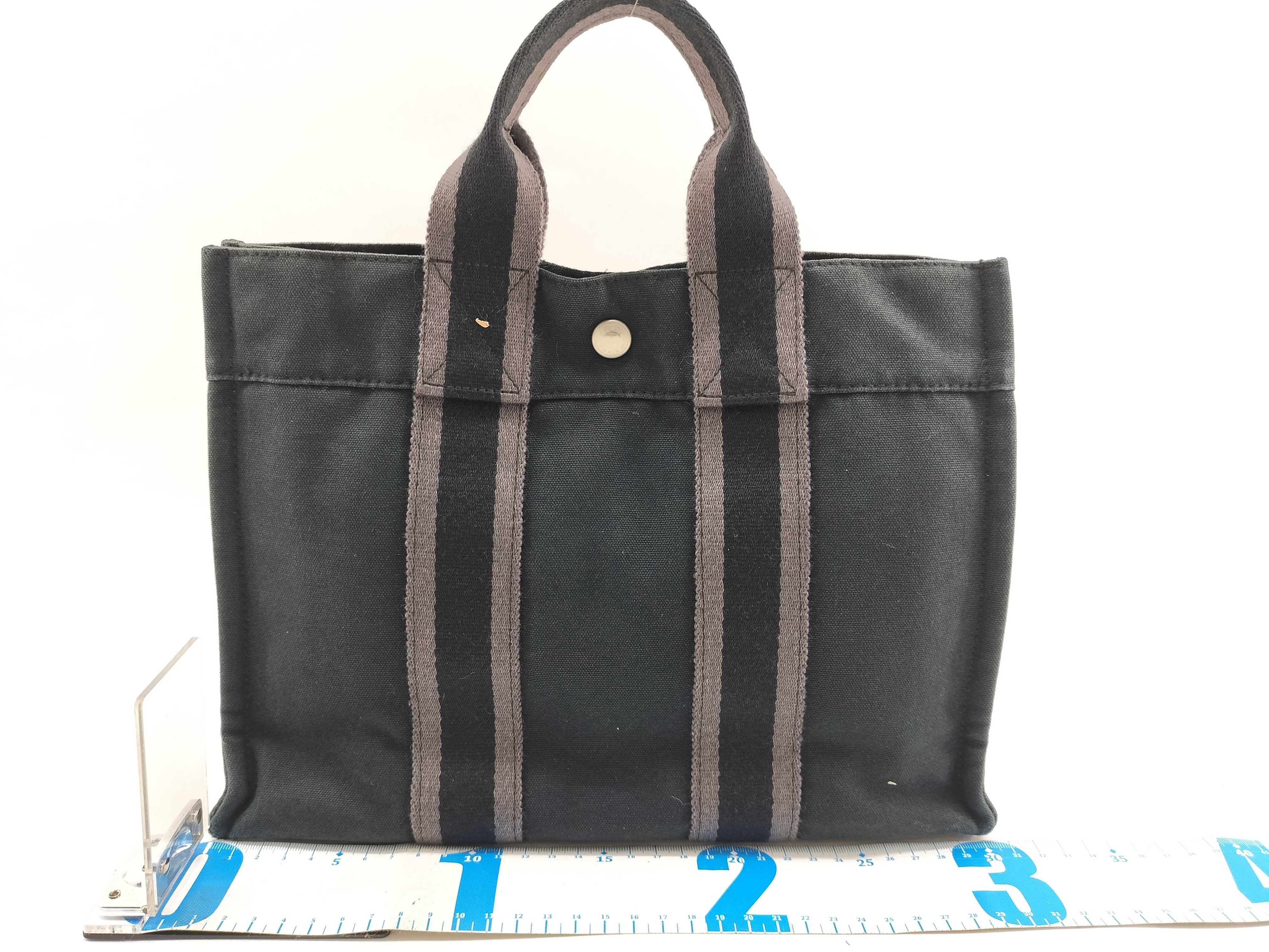 Fourre-Tout PM Handbag — view 2