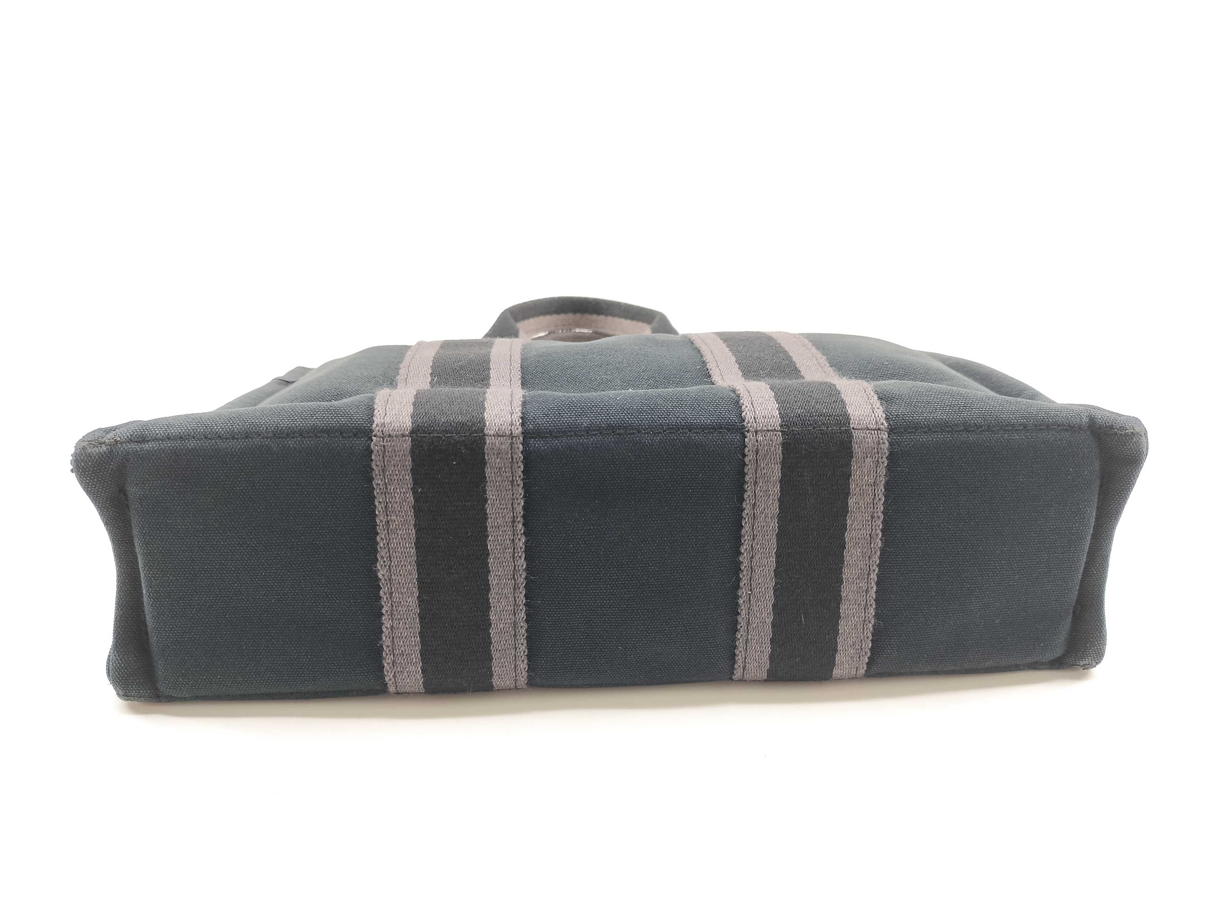 Fourre-Tout PM Handbag — view 4