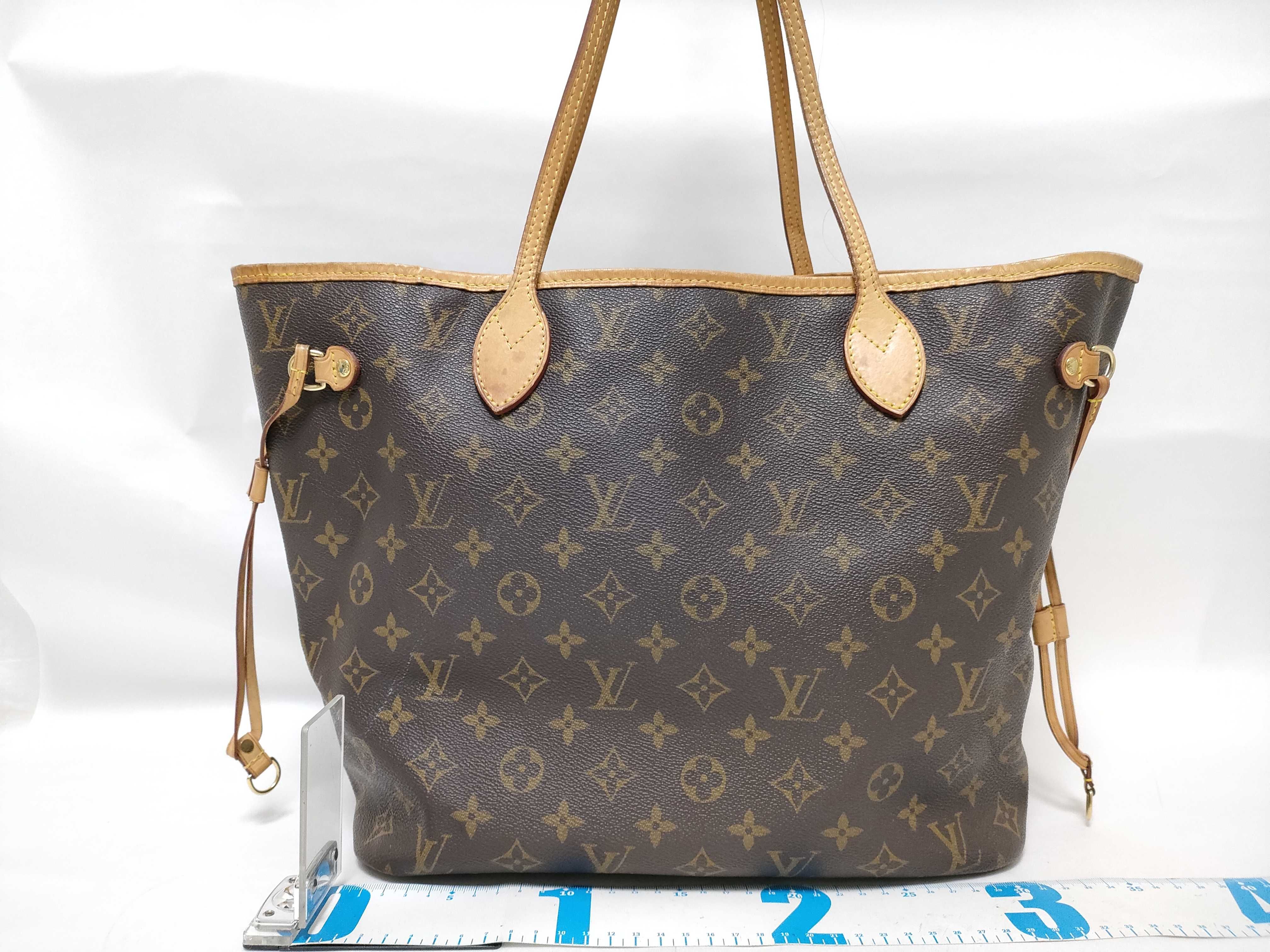 Monogram Neverfull MM — view 2