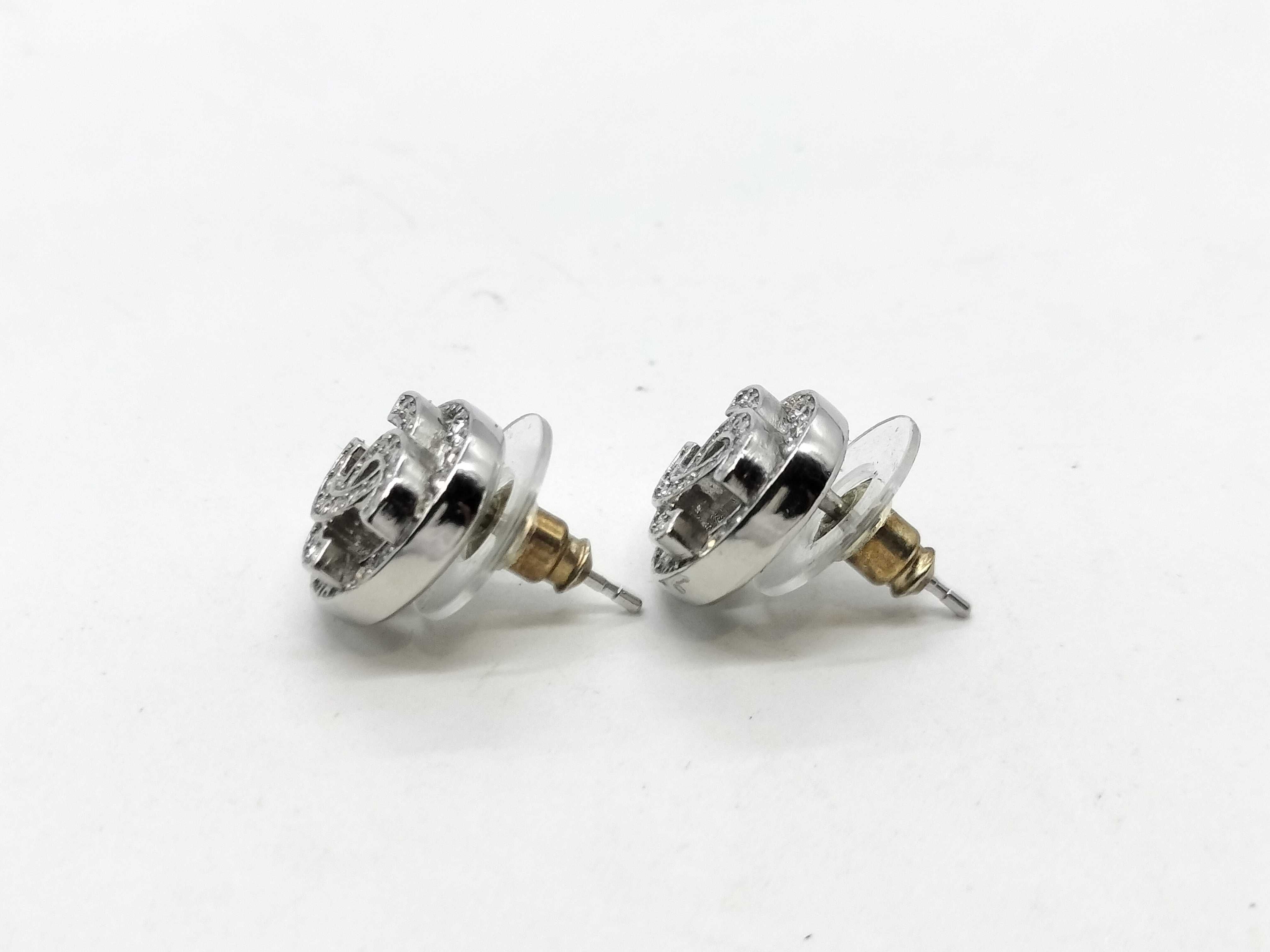 B25 S Earrings — view 4