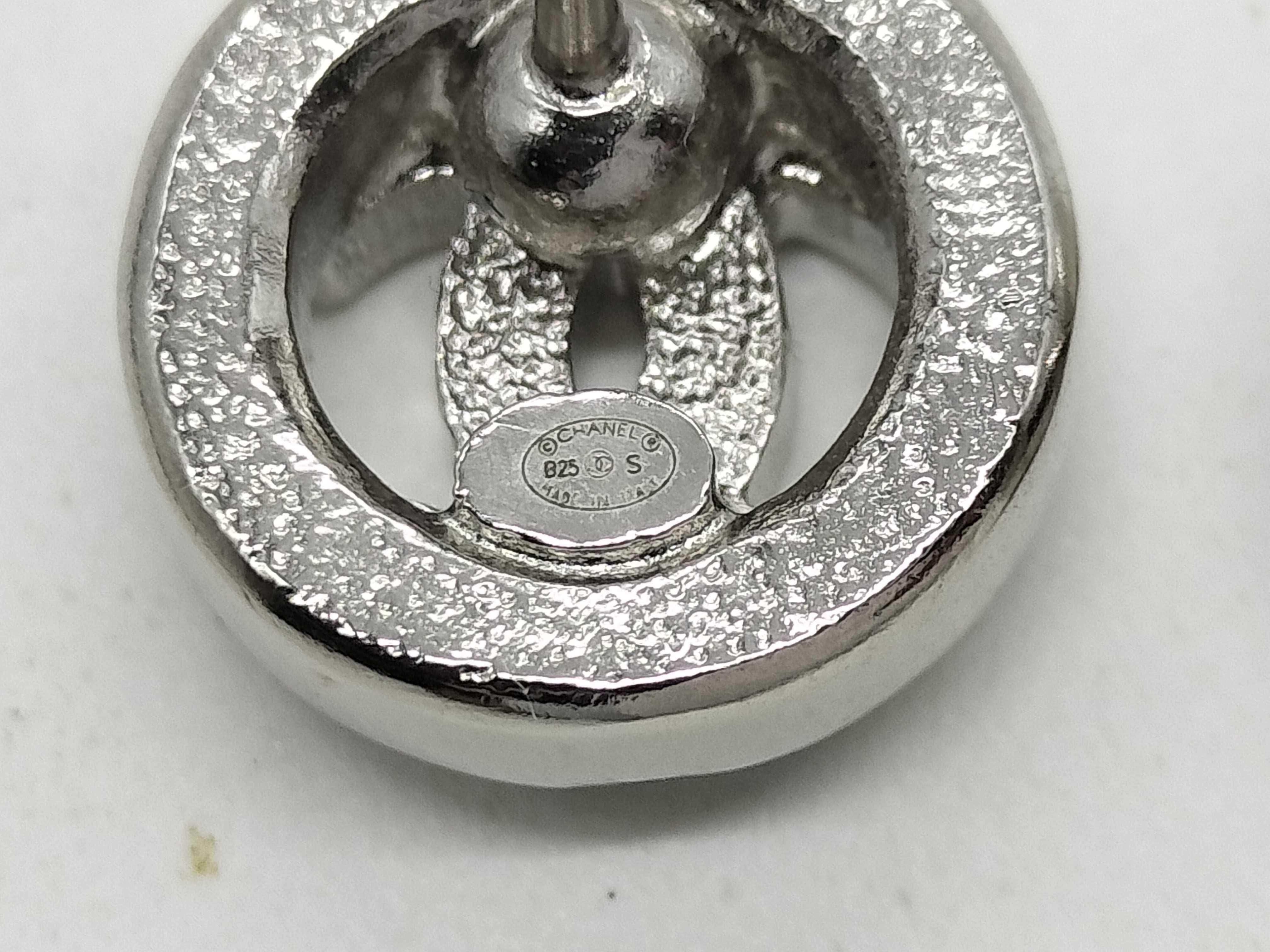 B25 S Earrings — view 6