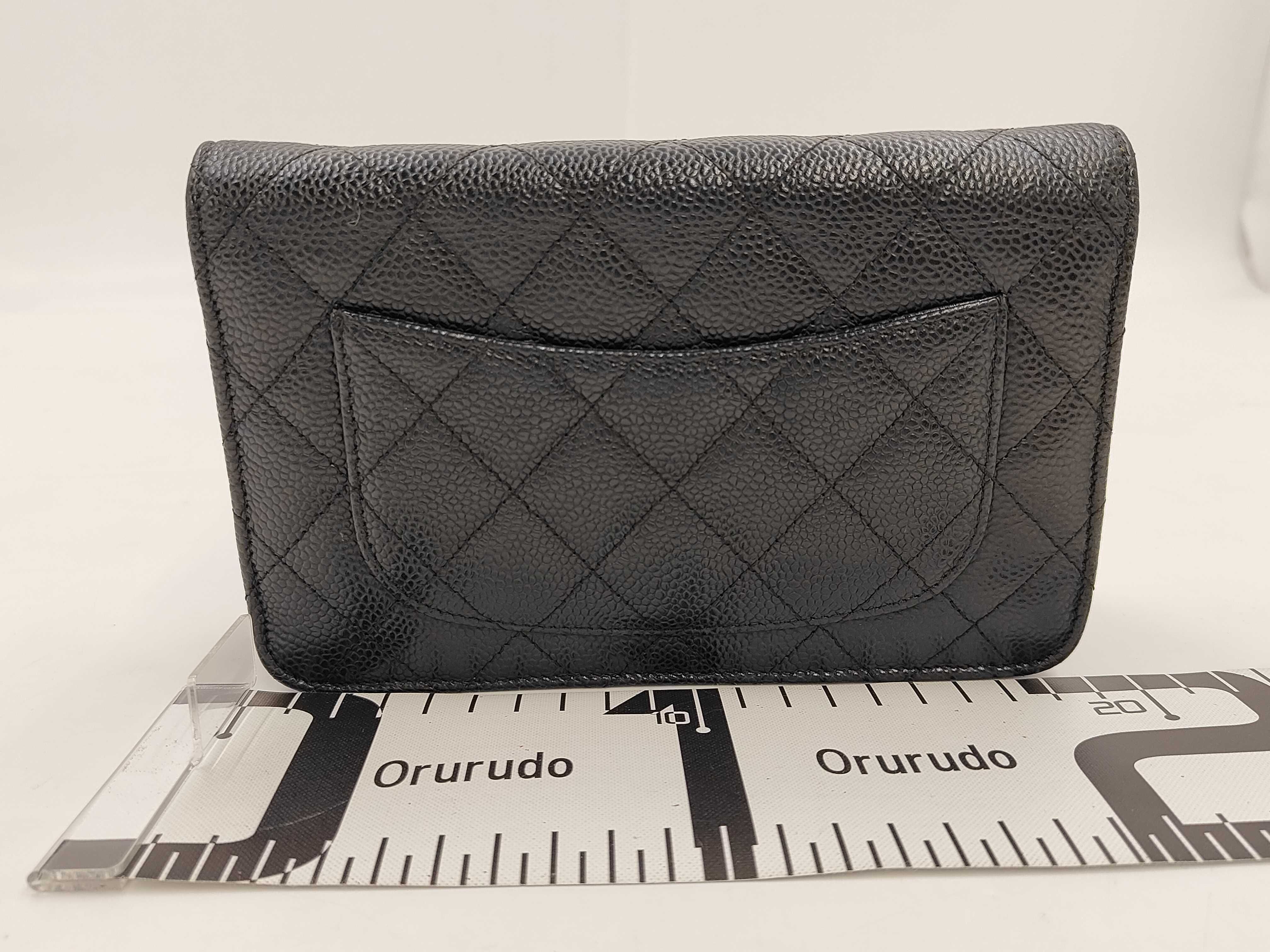 Chain wallet caviar skin shoulder bag — view 2