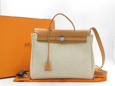 Herbag PM Shoulder Bag with padlock, 2 keys, clochette, box, and dust bag.