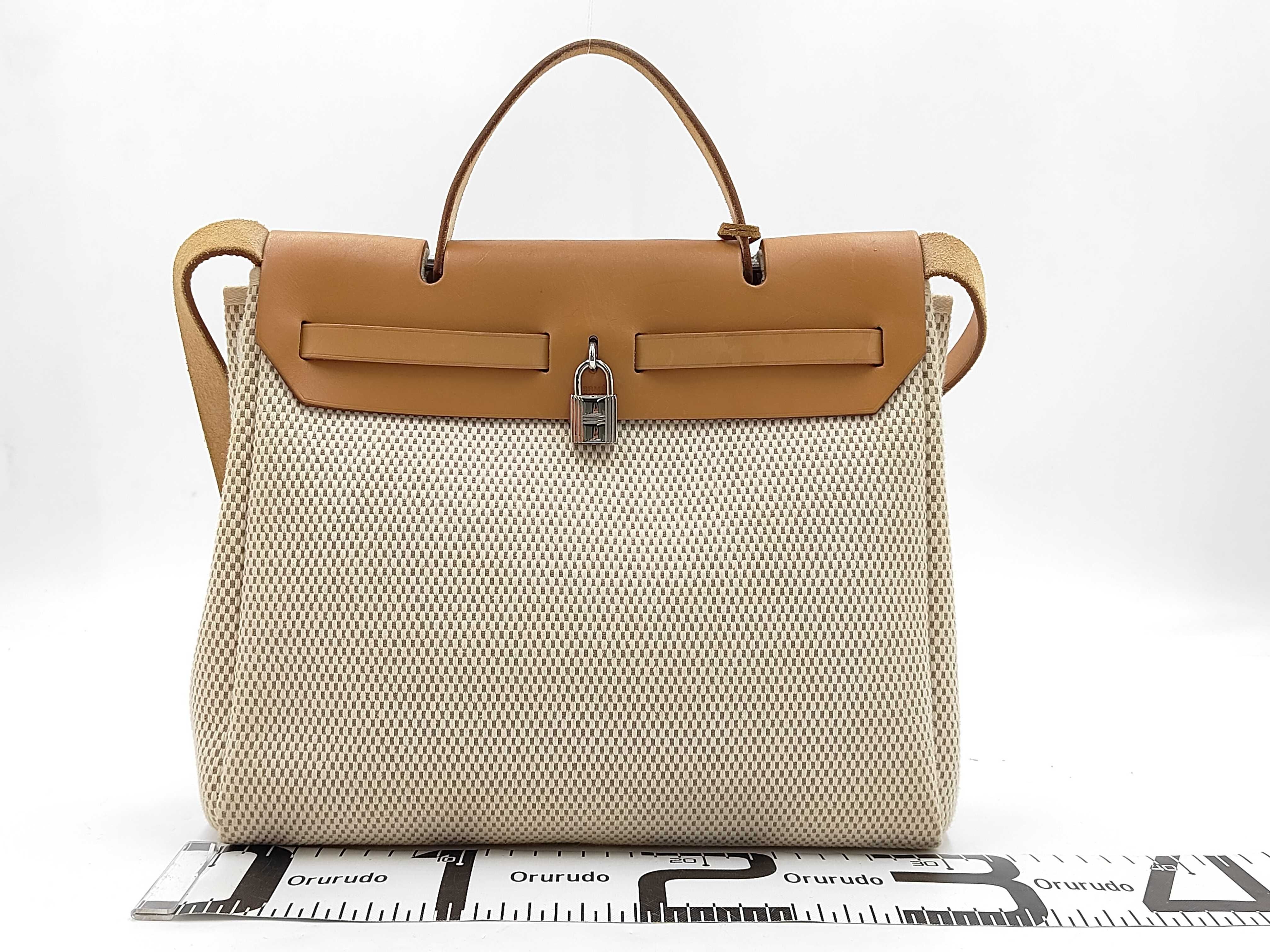 Herbag PM Shoulder Bag with padlock, 2 keys, clochette, box, and dust bag. — view 2
