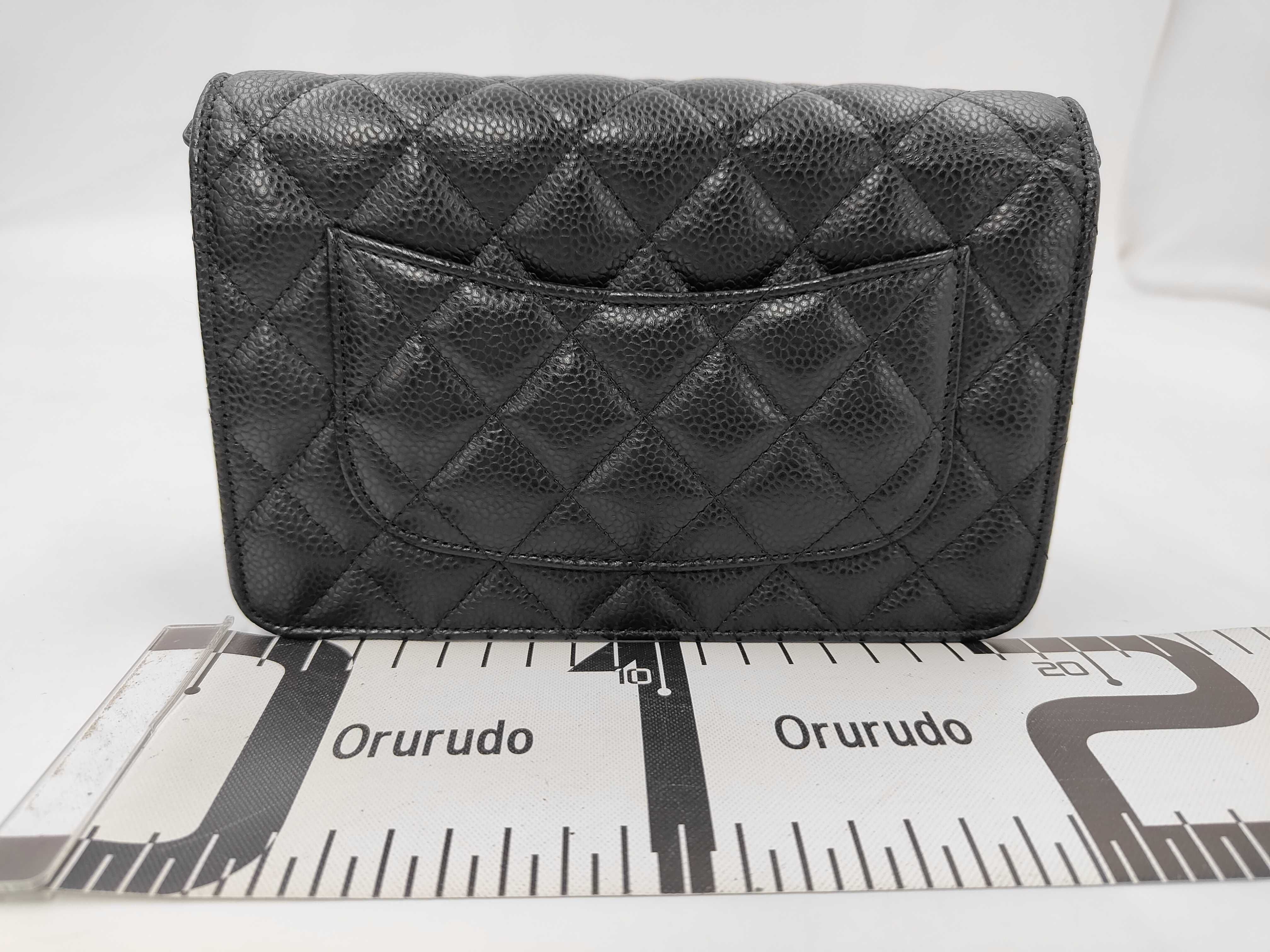 Chain Wallet Matelasse Caviar Skin Shoulder Bag — view 2