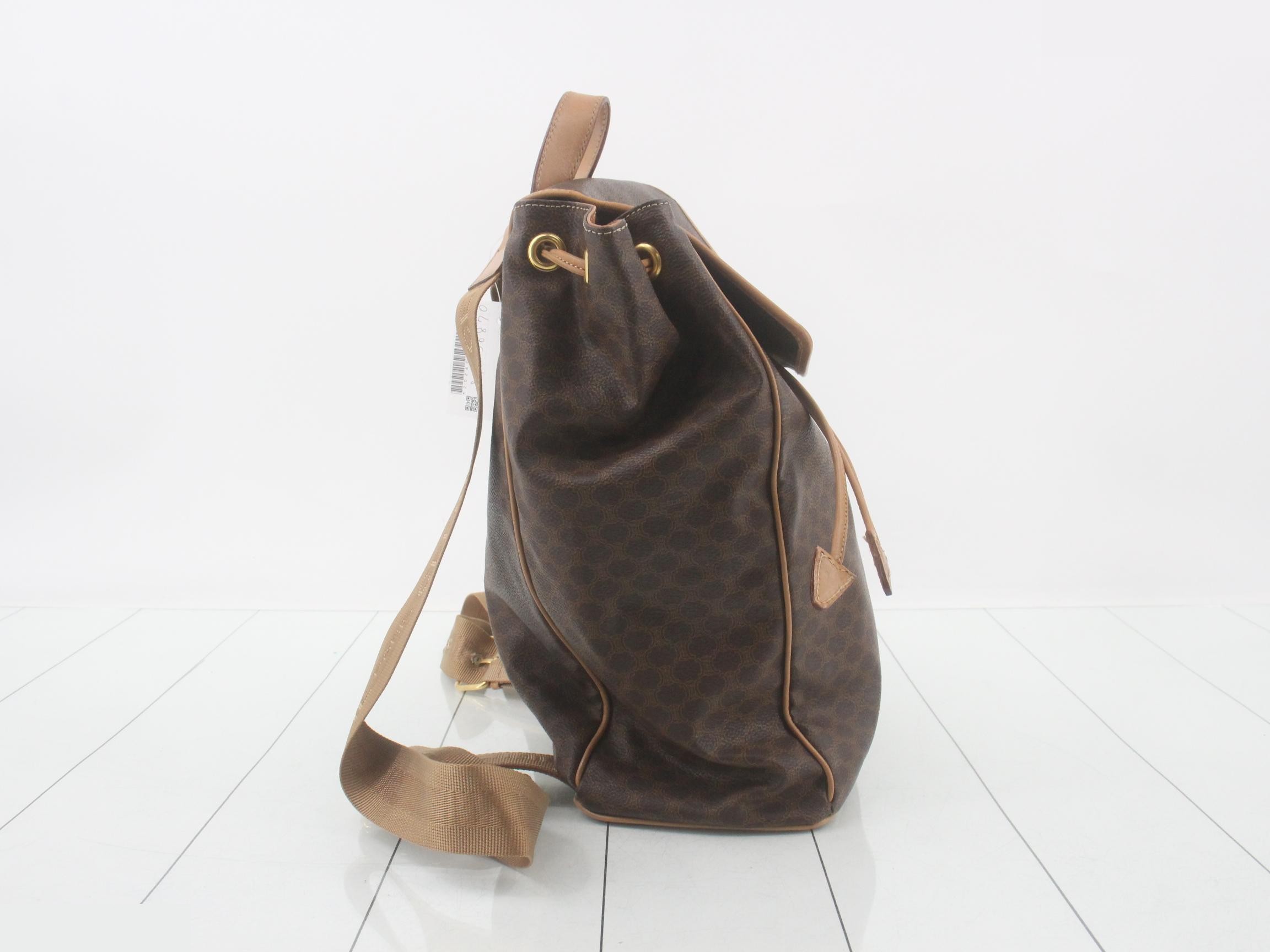 Other lines: Bags and Backpacks — view 4