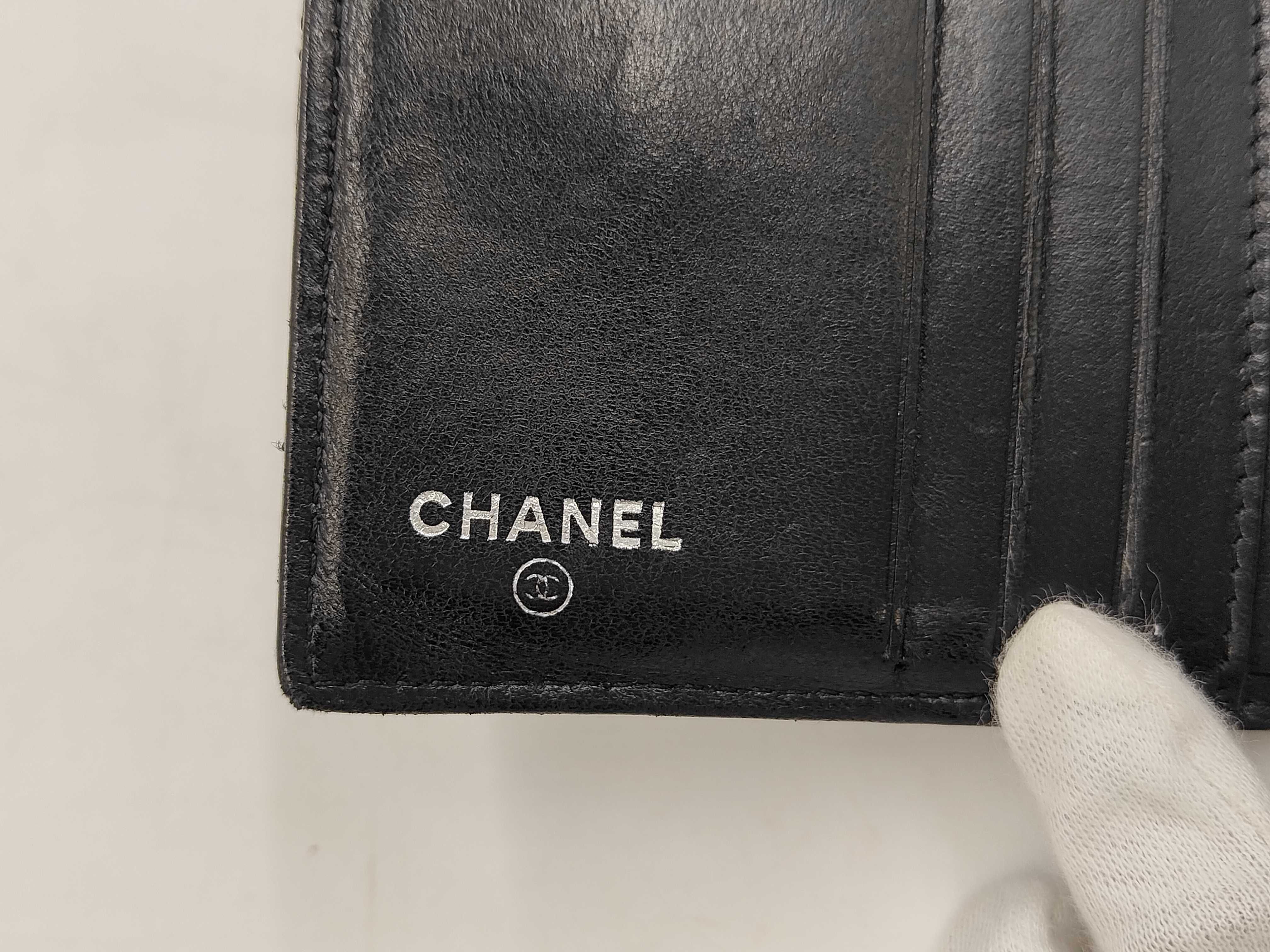 Matelassé Tri-fold Wallet, with original seal, serial number in the 13 range. — view 10