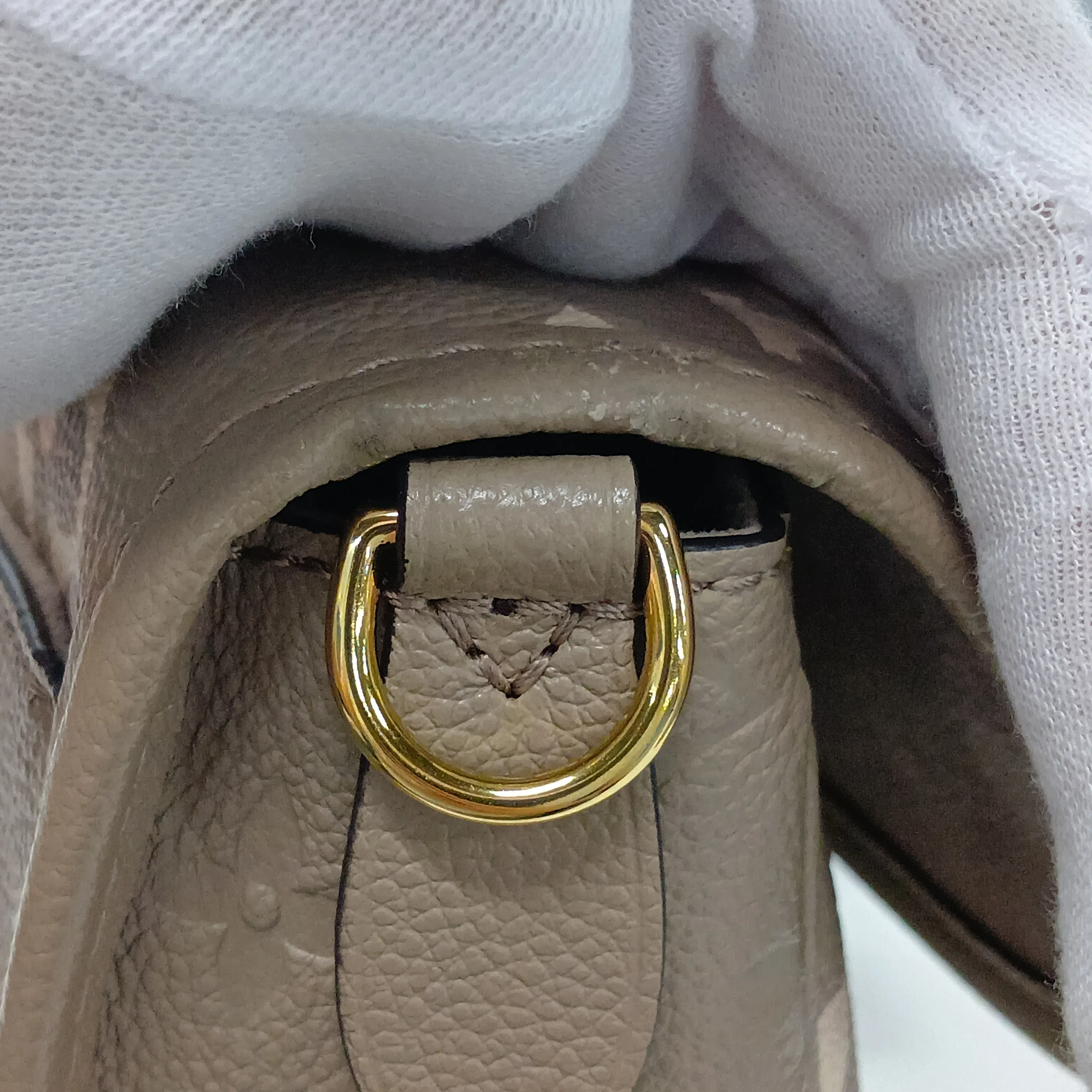 Monogram Empreinte Diane M46583 Beige (RFID detected) — view 11