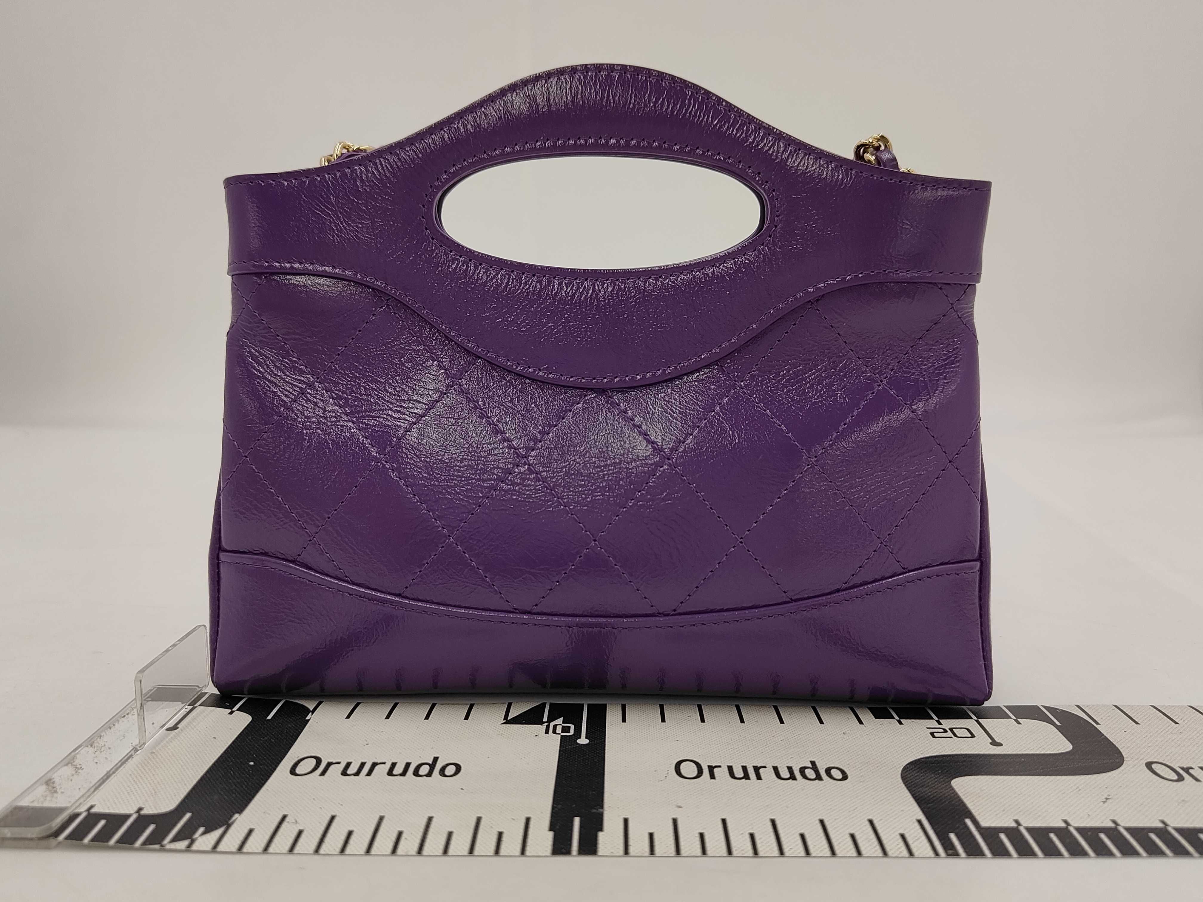 31 Chain Shoulder Bag — view 2
