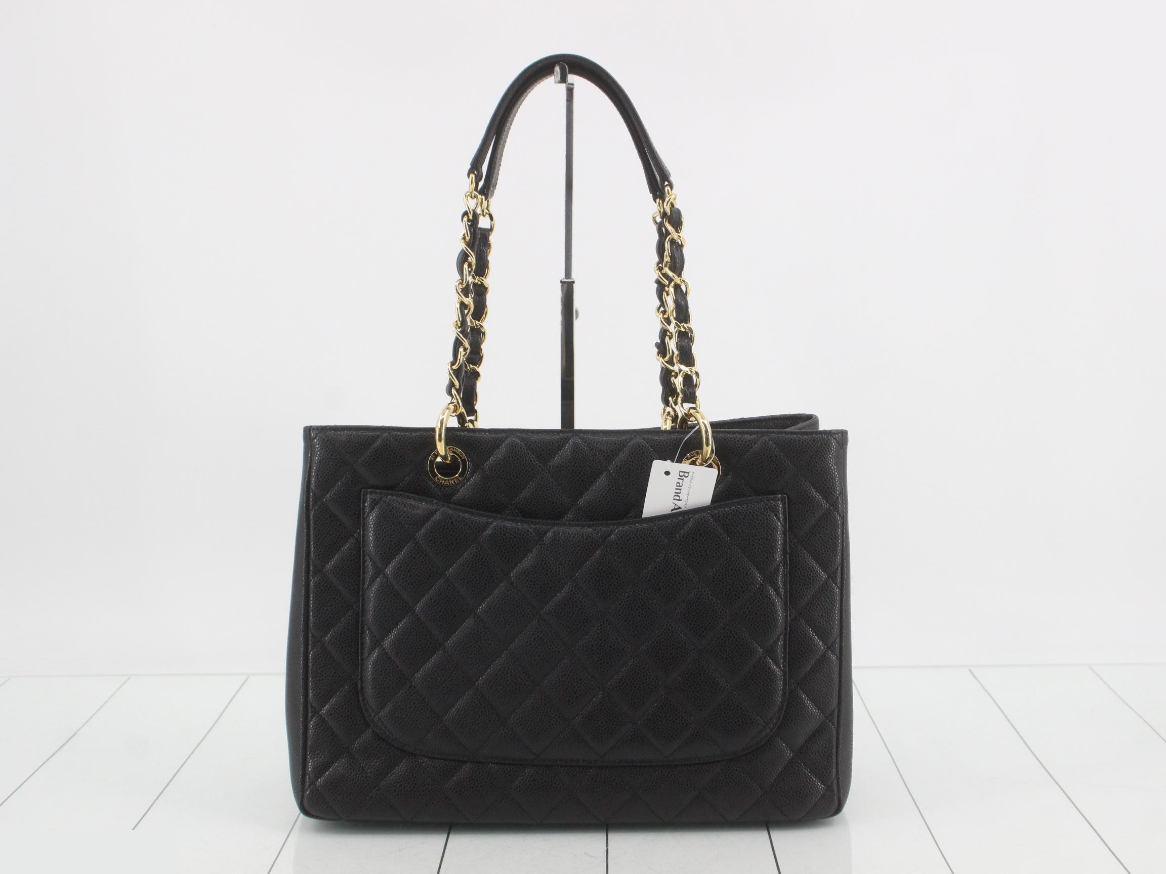 Caviar skin chain handbag — view 2