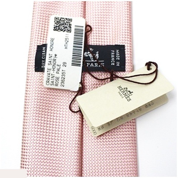 unused silk tie with box — view 3