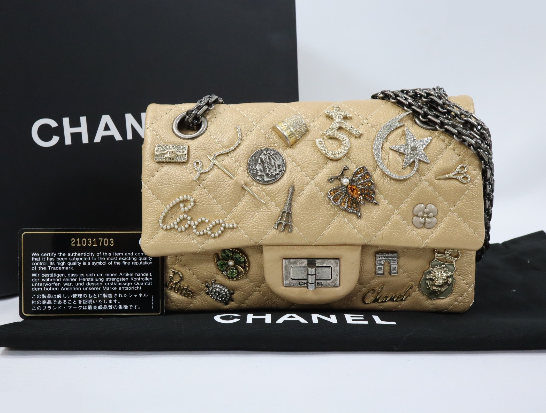Icon Series (Bags) - Shoulder Bag