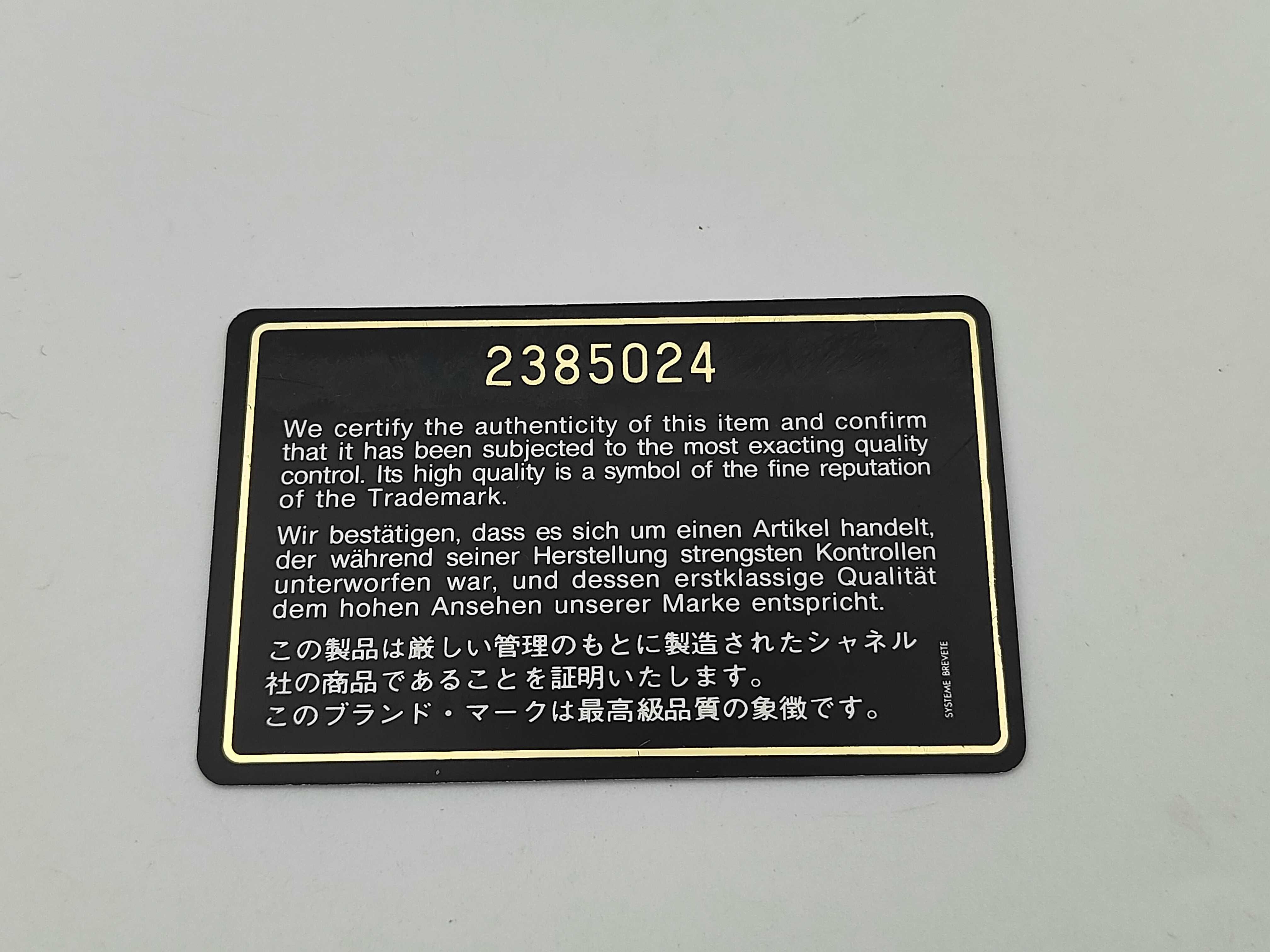 Coco Mark Leather Tri-fold Wallet (with original seal, serial number 2) — view 10