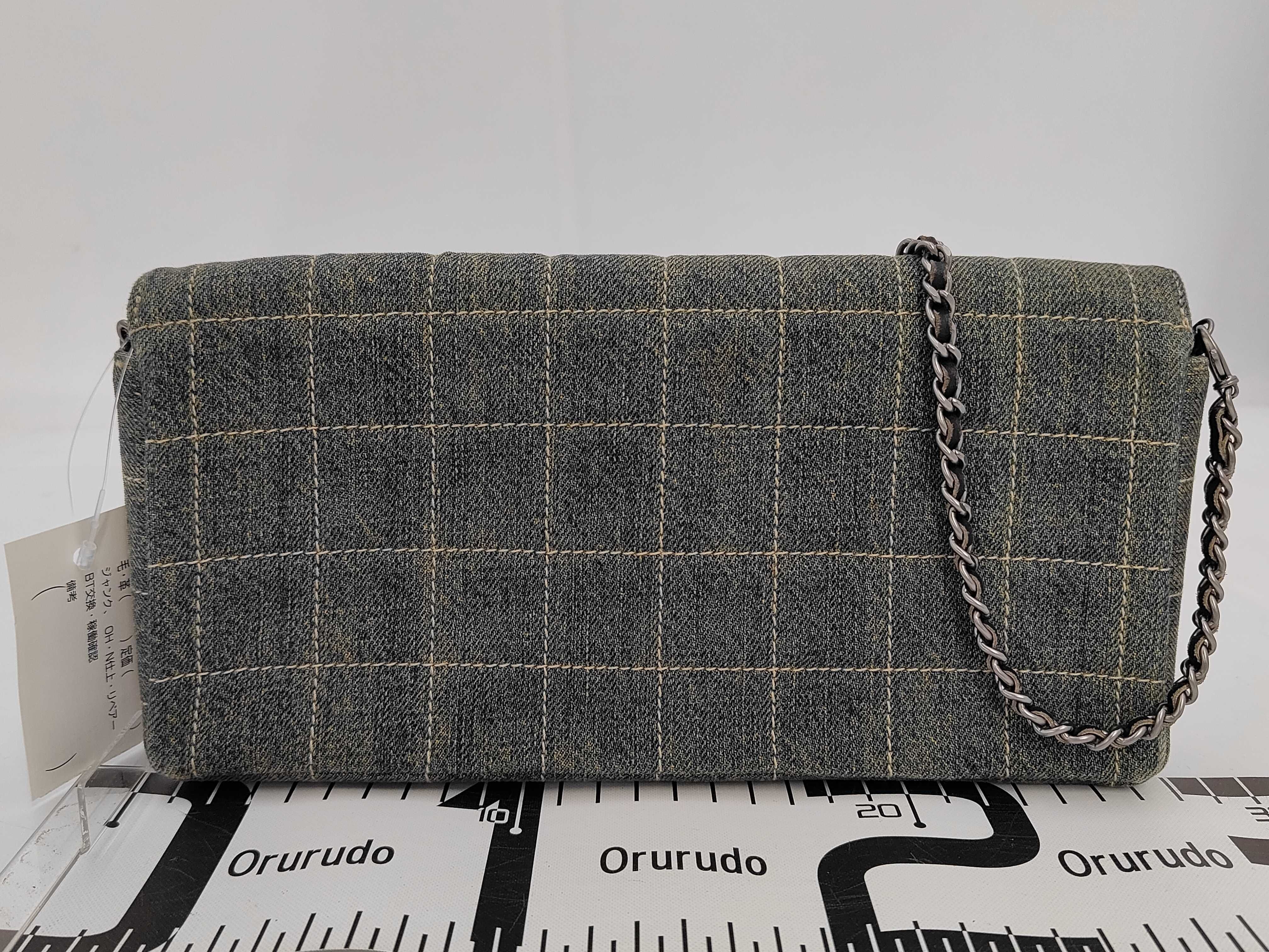 Chocolate Bar Denim Semi-Shoulder Bag — view 2