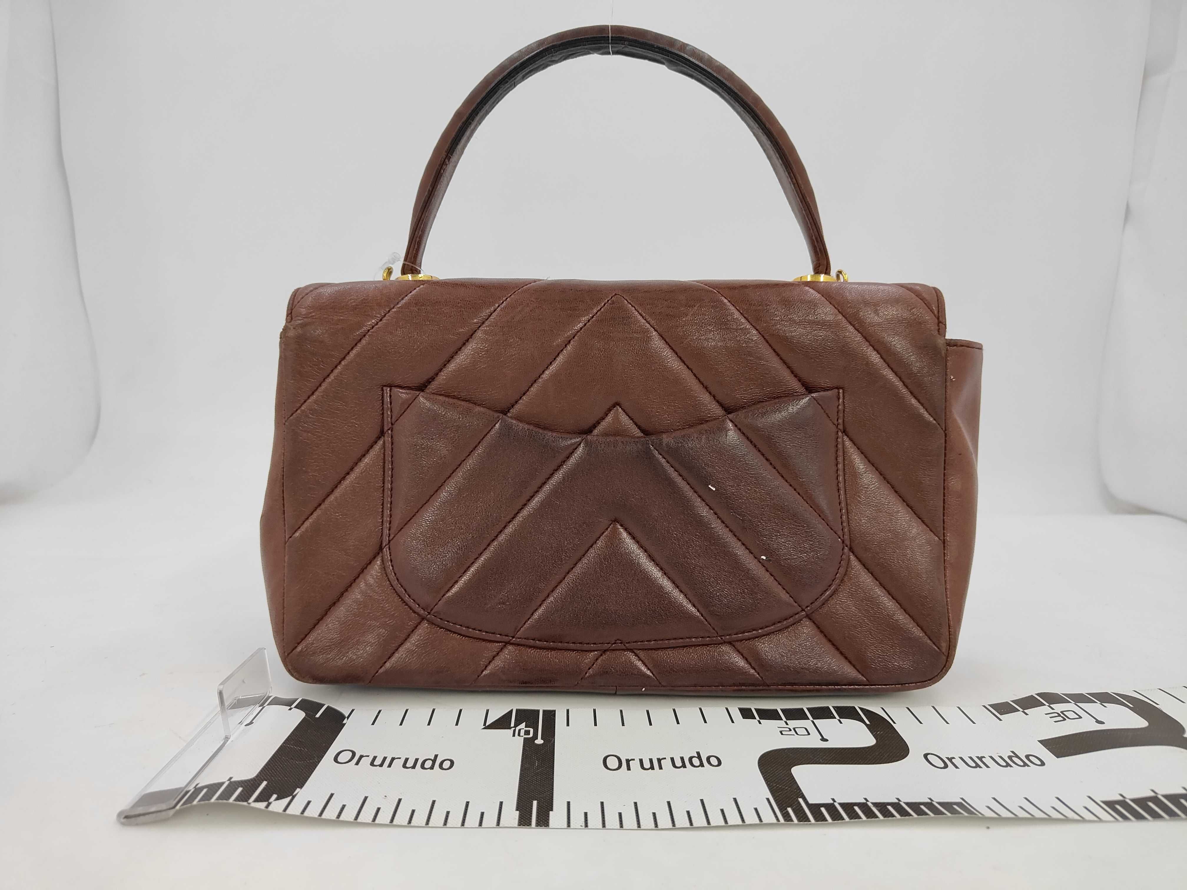 Chevron Burgundy Handbag — view 2