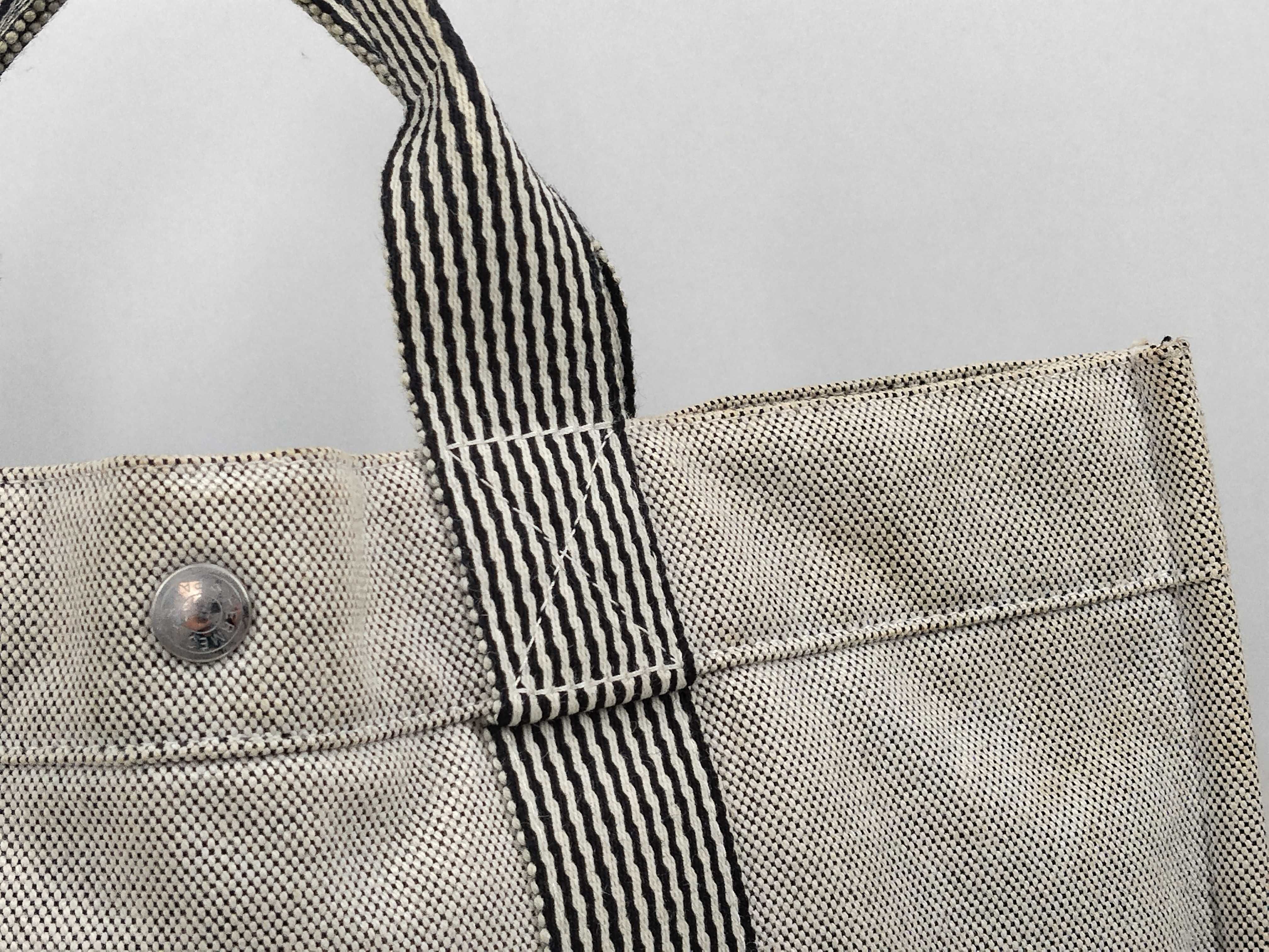 Fourre-Tout MM Tote Bag (Some discoloration) — view 3