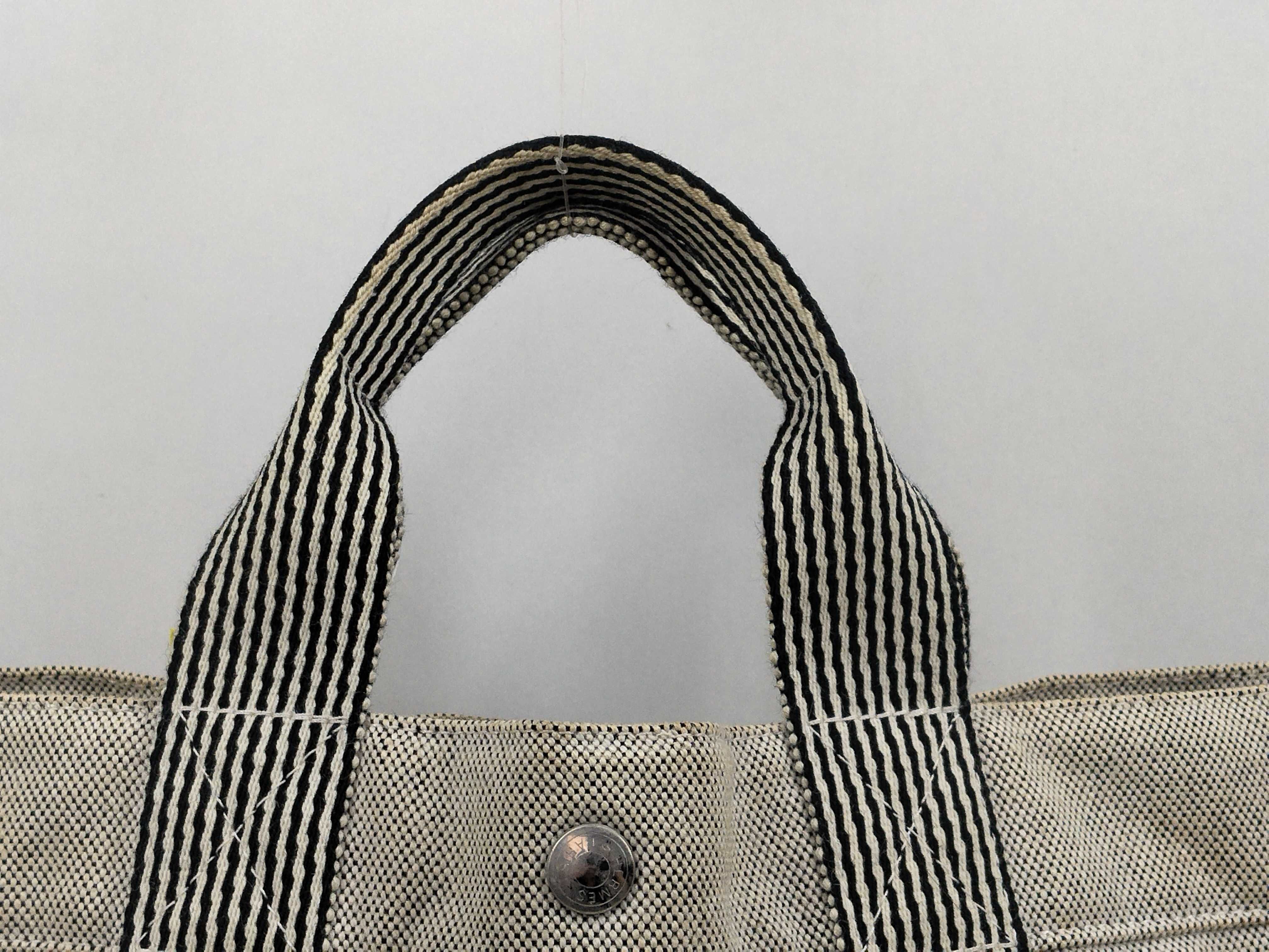Fourre-Tout MM Tote Bag (Some discoloration) — view 4