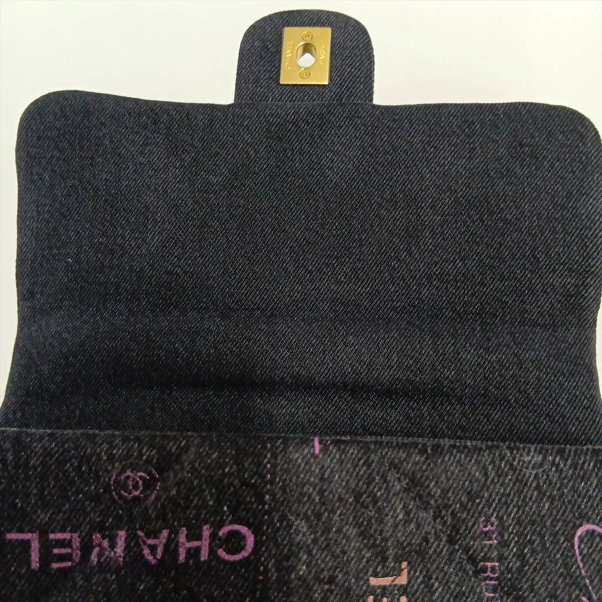 Matelassé Denim Chain Shoulder Bag, Black with Gold Hardware, EG0CPEPJ, Random Plate — view 14
