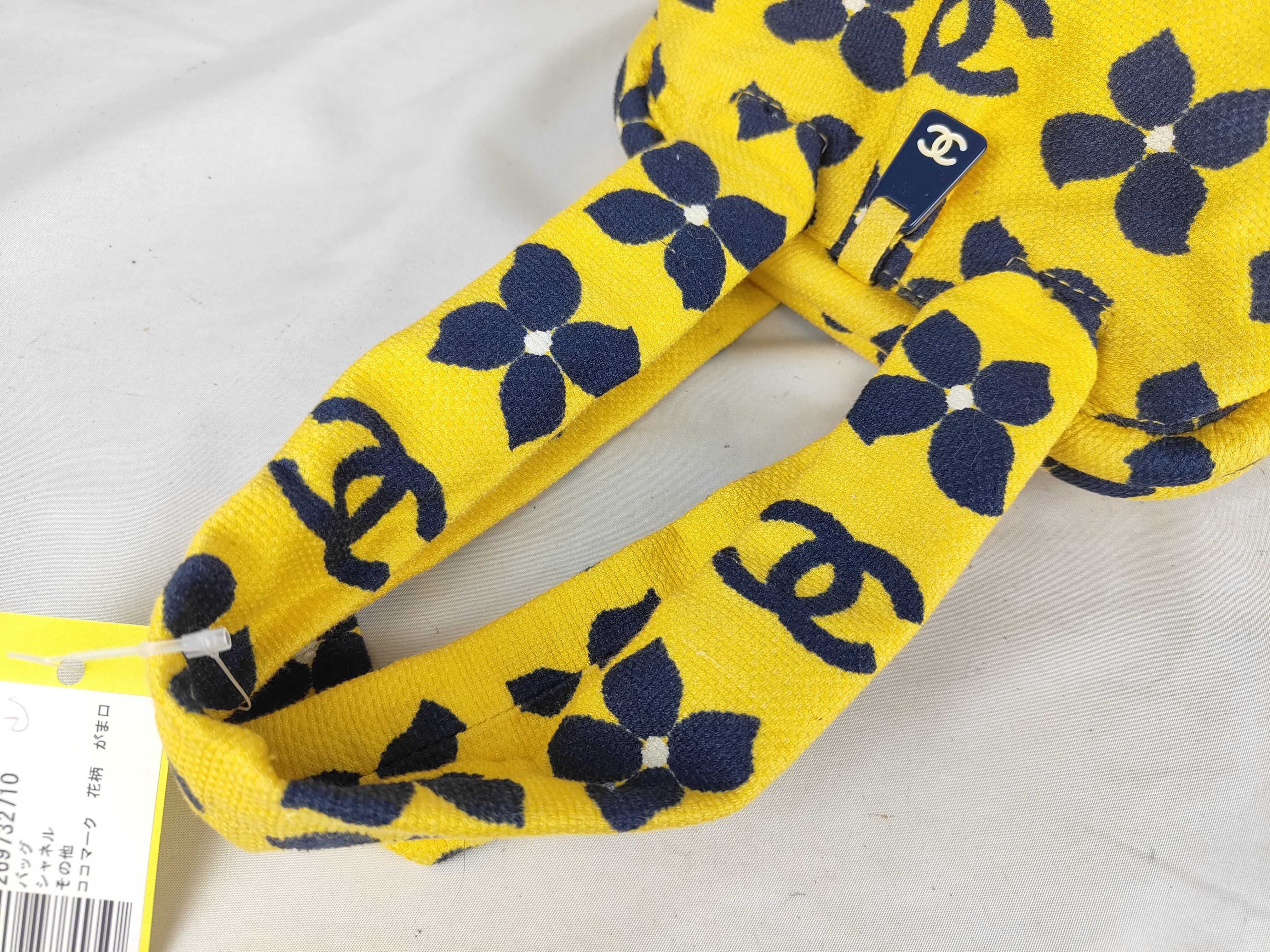 Coco Mark Floral Pattern Clasp Handbag — view 3