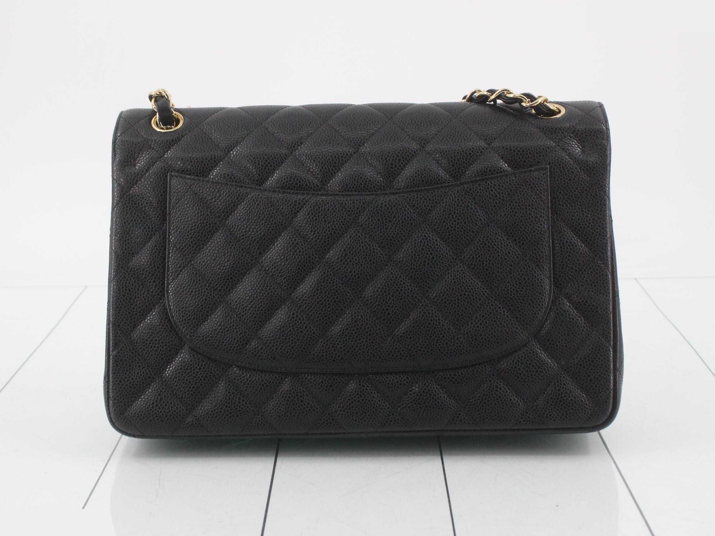Matelassé Chain Shoulder Bag — view 2