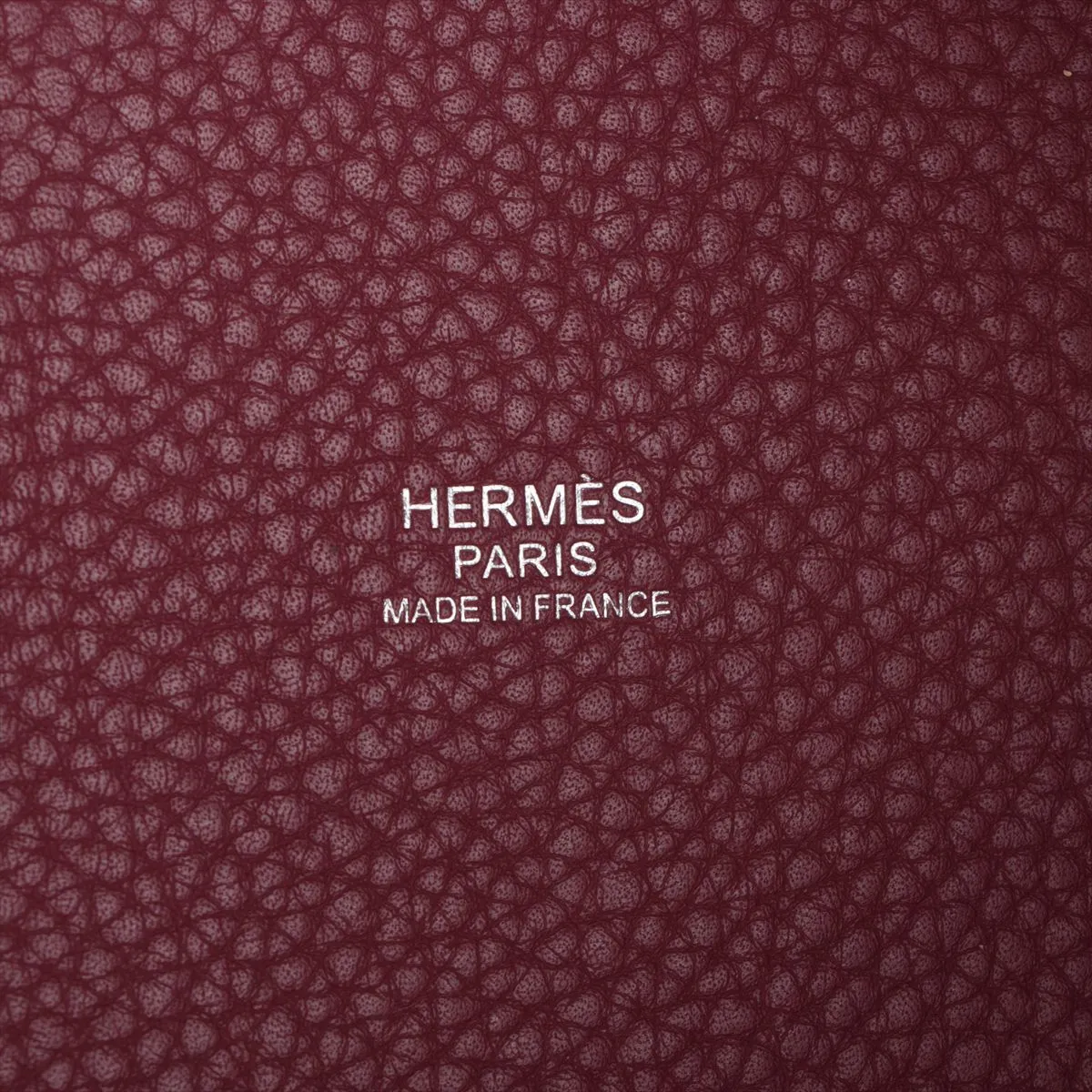 Picotan Lock 18 PM Taurillon Clemence Rosewood Silver hardware O:2011 — view 8