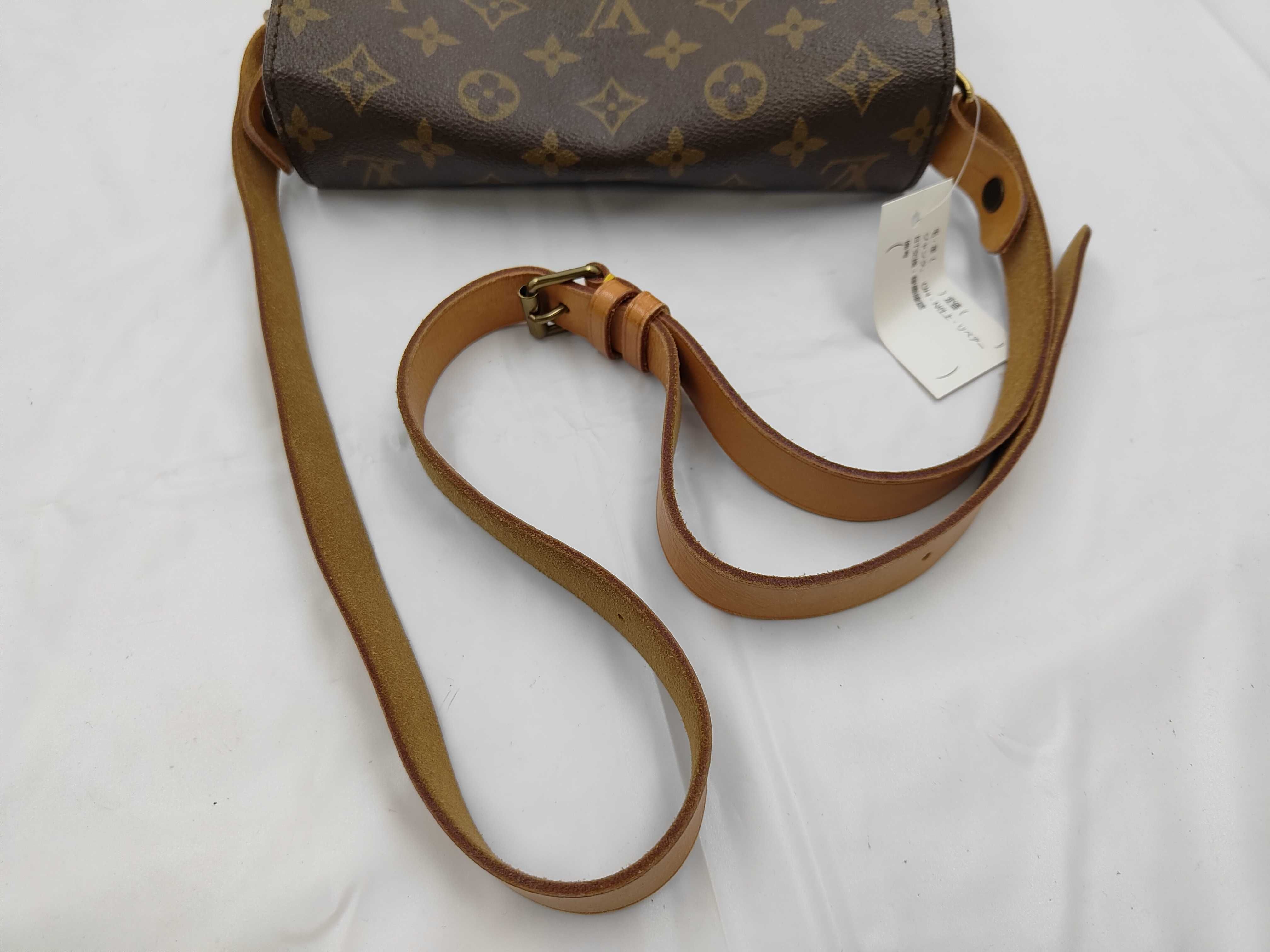 Monogram M51253 Cartouchiere Shoulder Bag — view 3