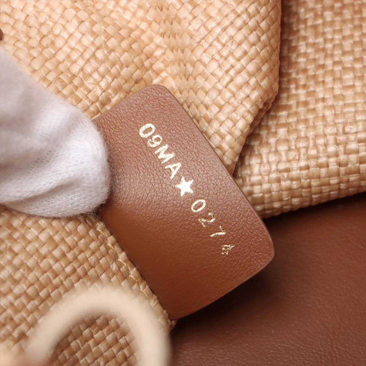 Macro Cannage Toujours Raffia x Leather Handbag Beige x Brown Lucky Star — view 13