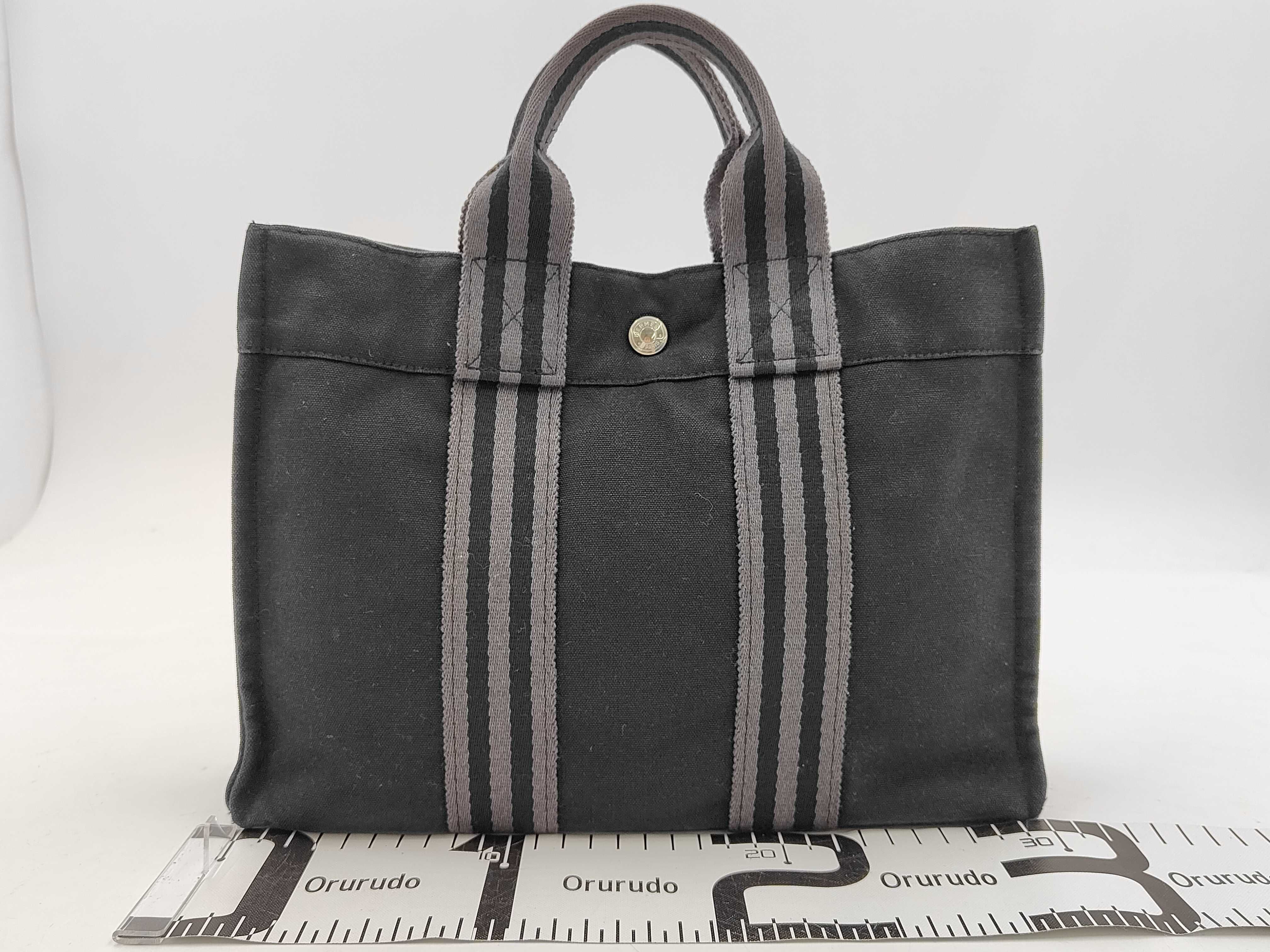 Fourre-Tout PM Bag — view 2