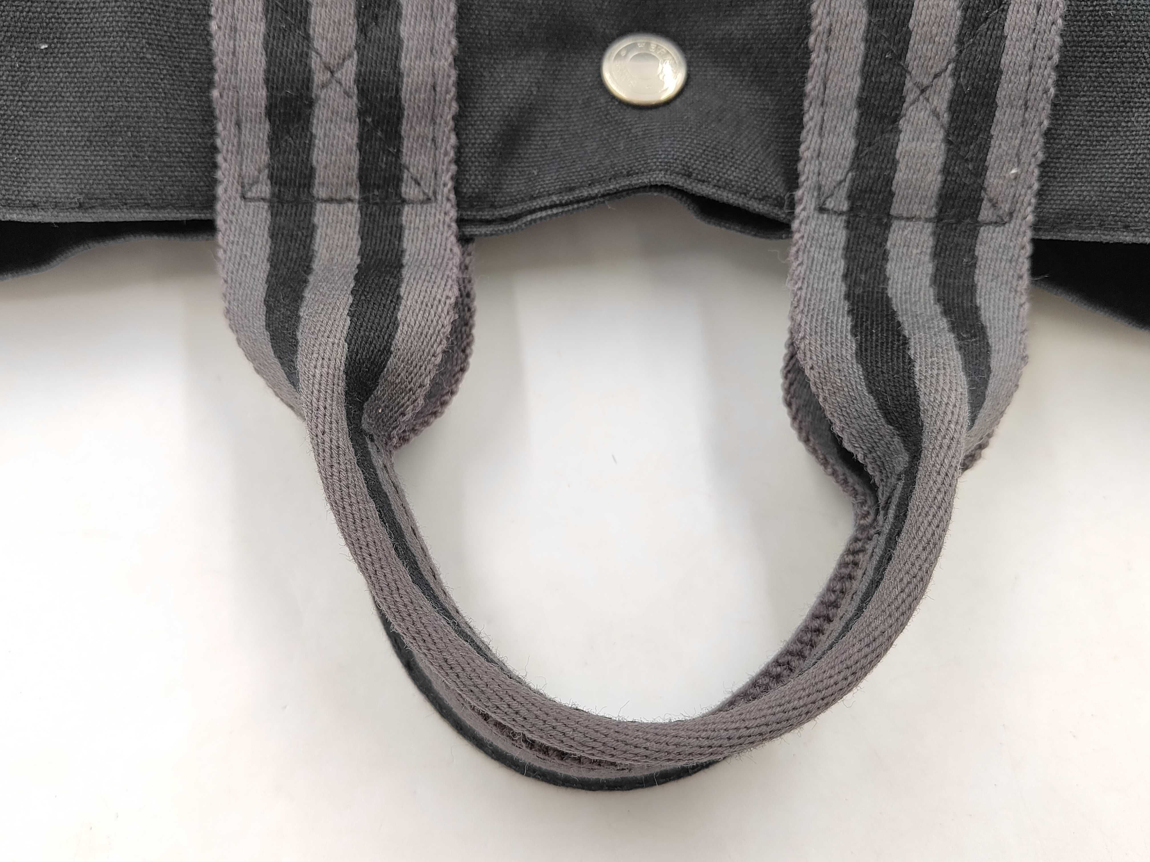 Fourre-Tout PM Bag — view 3