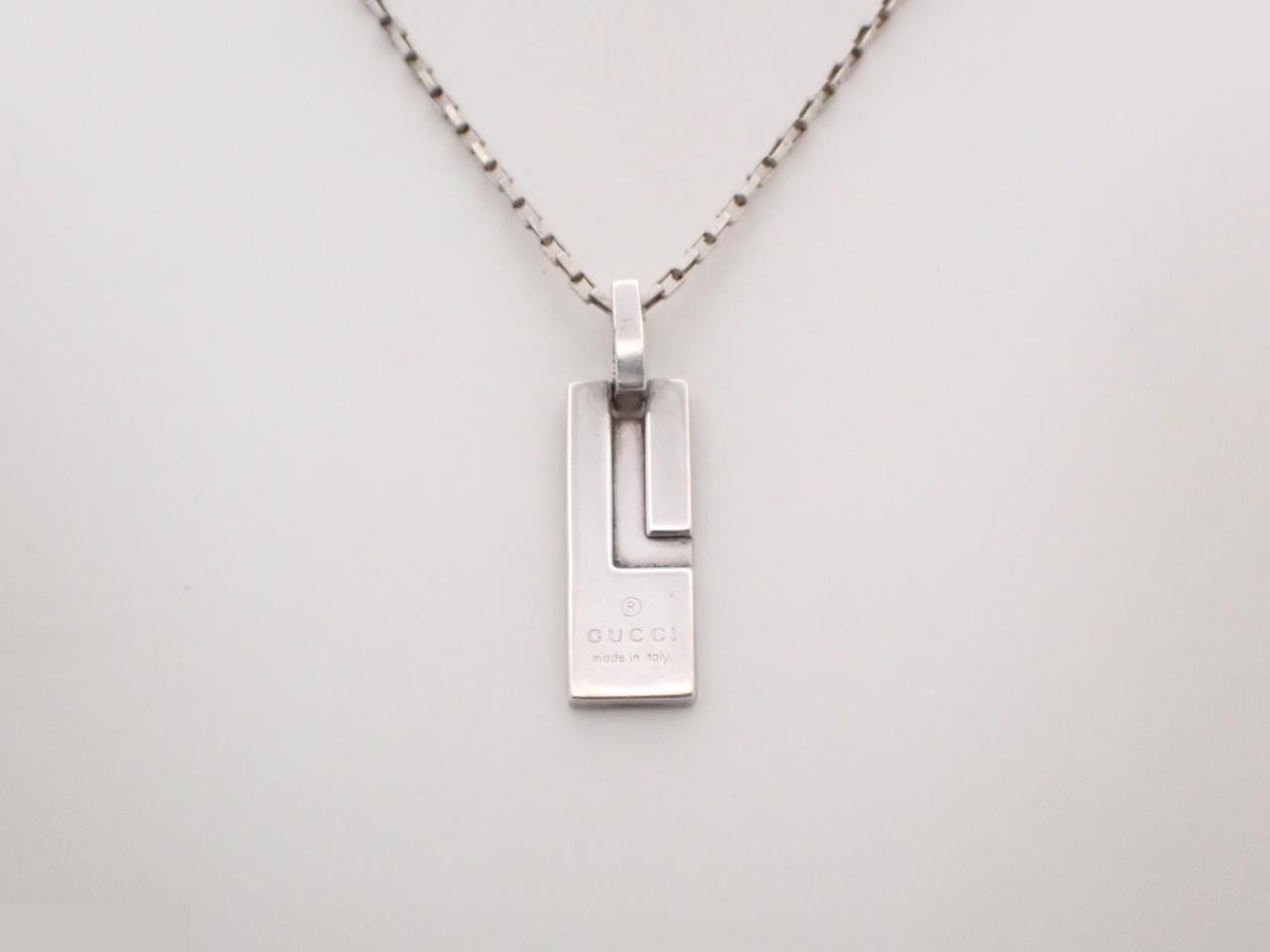 925 17.5g Plate Necklace, Pouch, Chain approx. 50cm