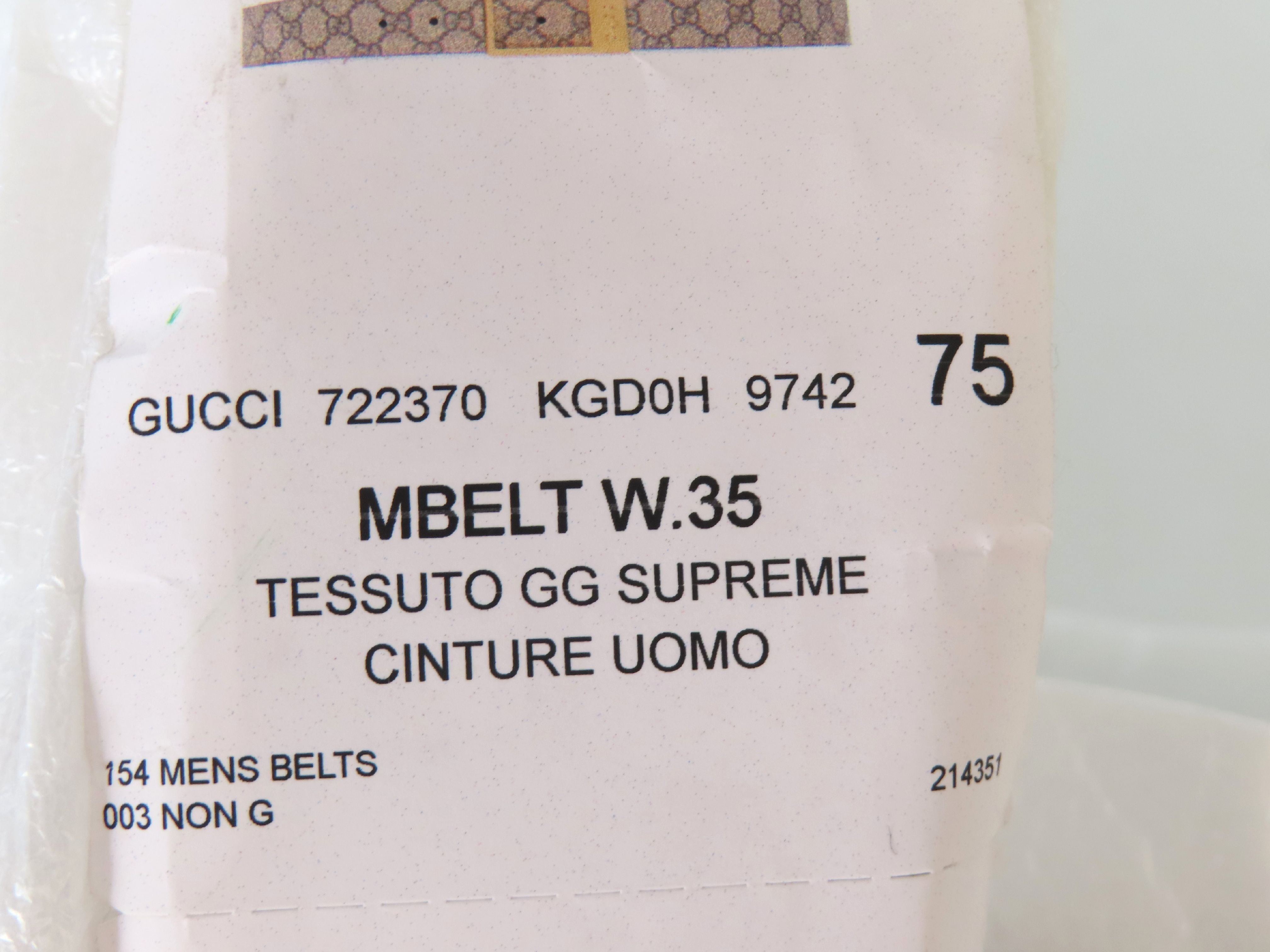 GG Supreme Belt 75 Size 722370 KGD0H 9742 Belt — view 3