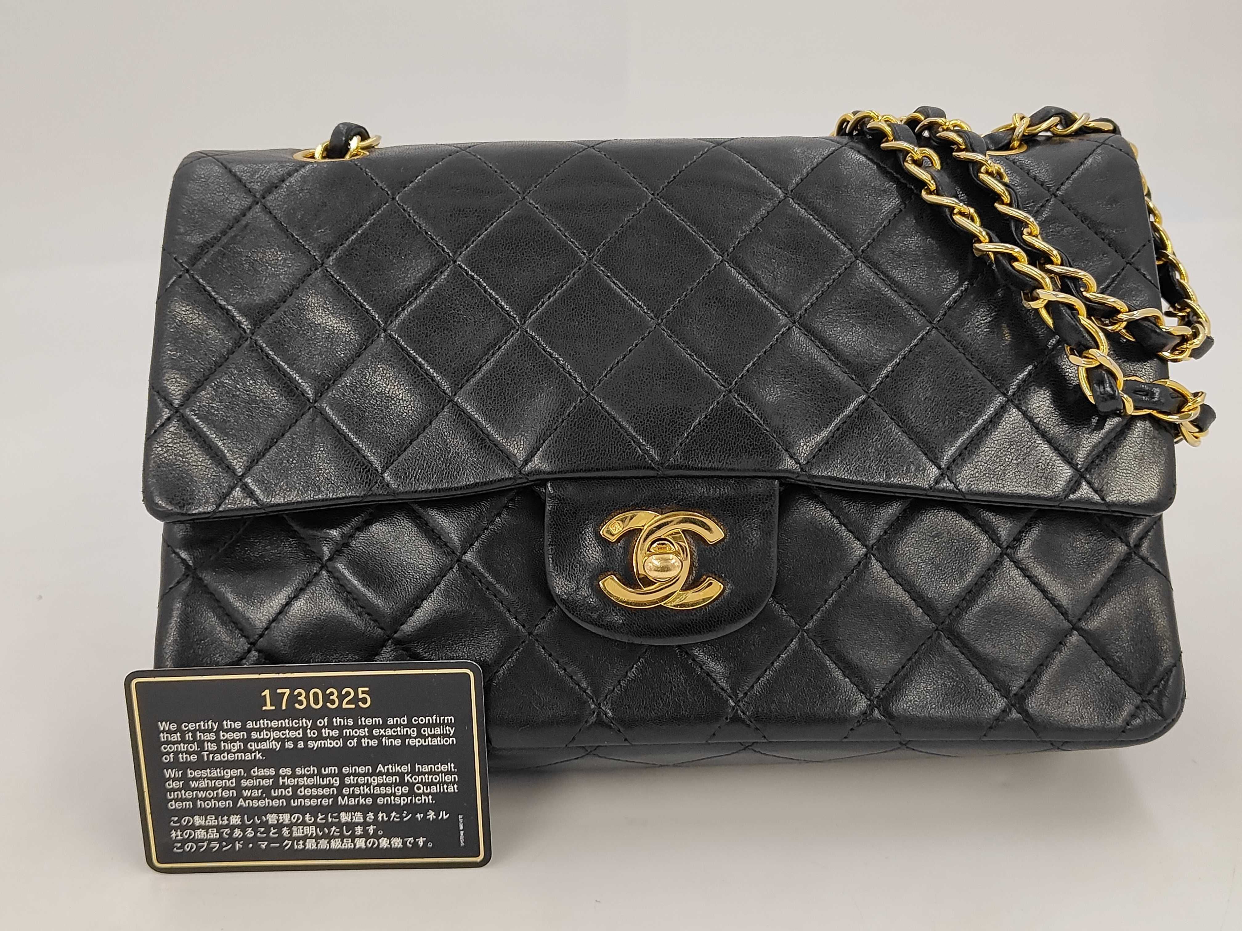 Lambskin Matelassé Black Chain Shoulder Bag