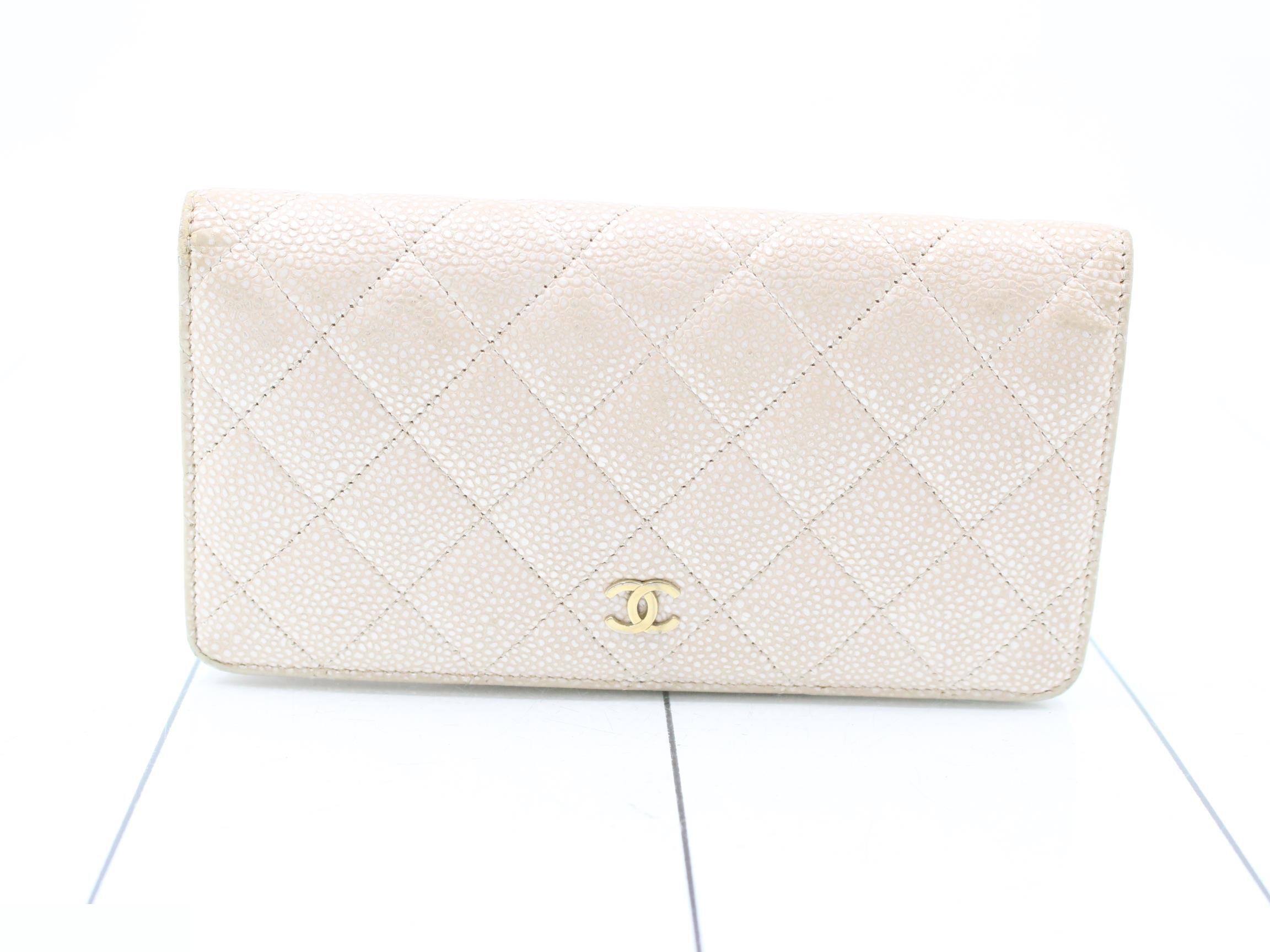 Matelassé long wallet