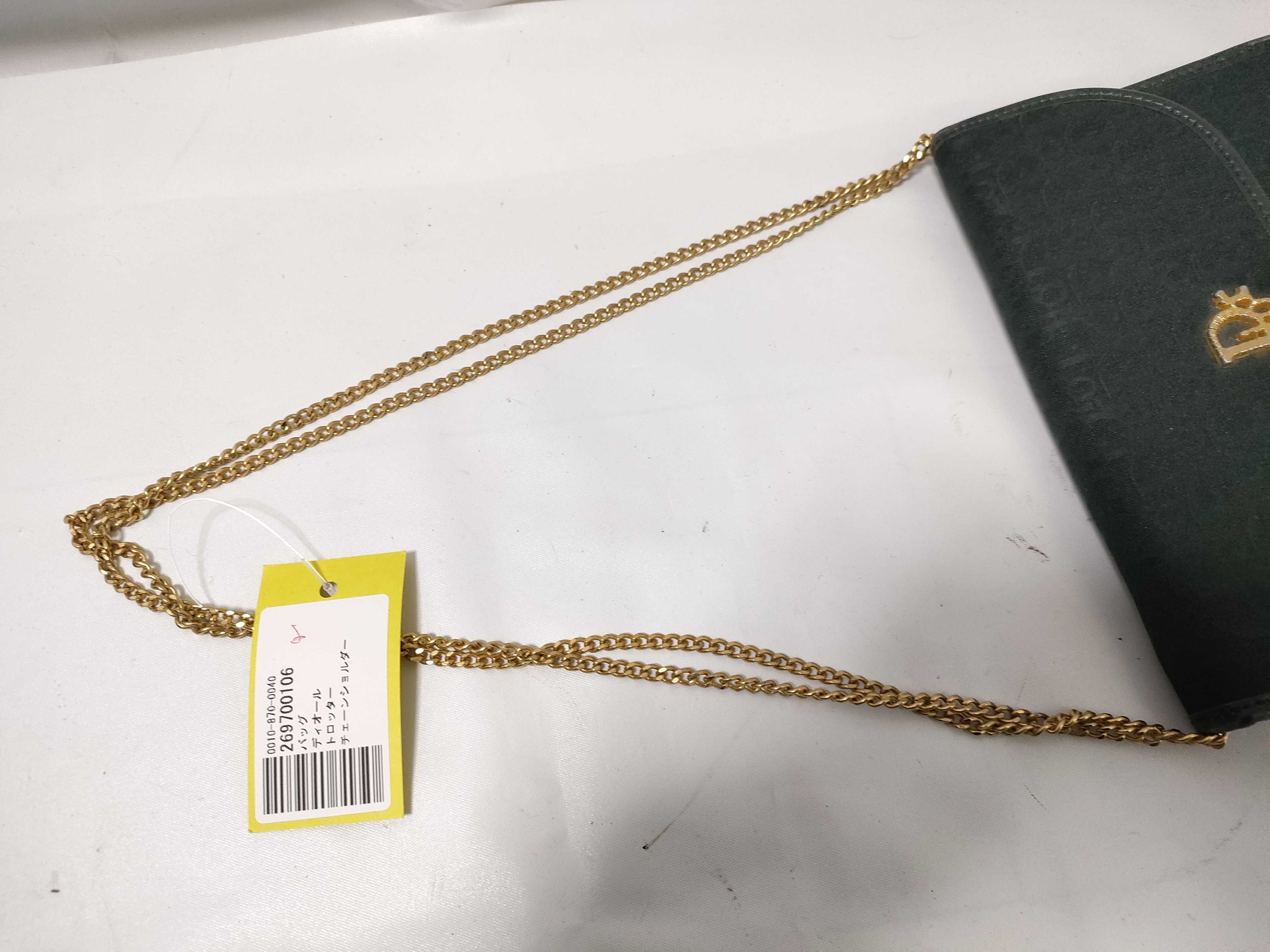 Trotter Chain Shoulder Bag — view 3