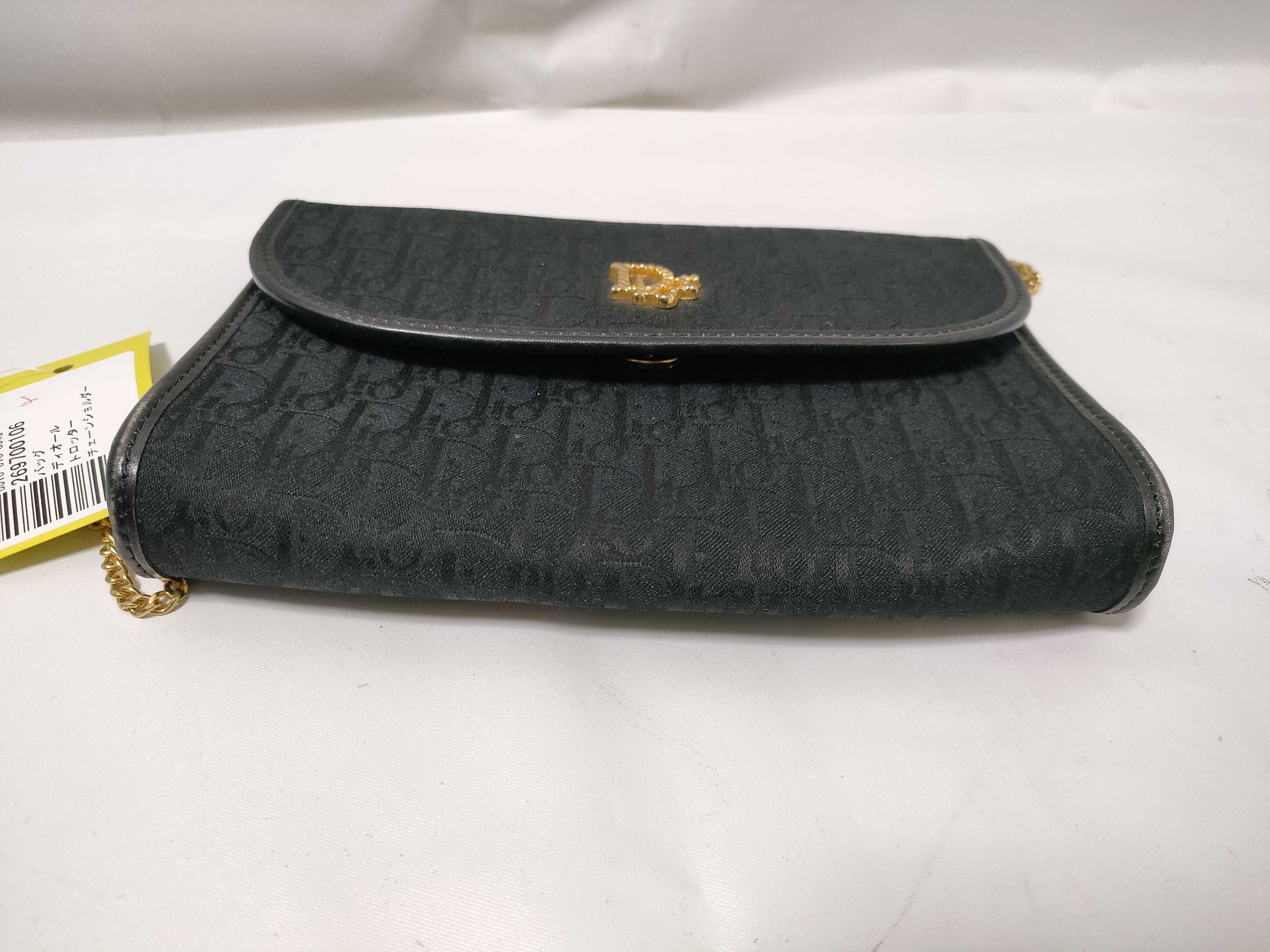 Trotter Chain Shoulder Bag — view 7