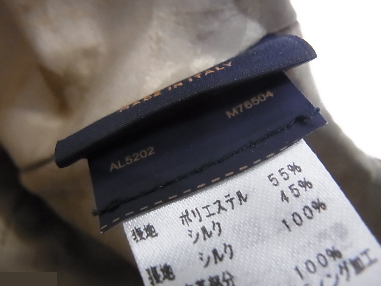 Cap My Essential — view 7