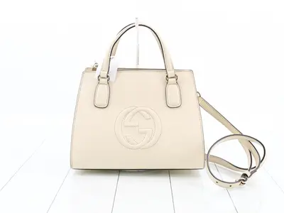Soho (Bag) - 2-Way Handbag