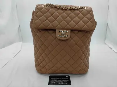 Matelassé Backpack