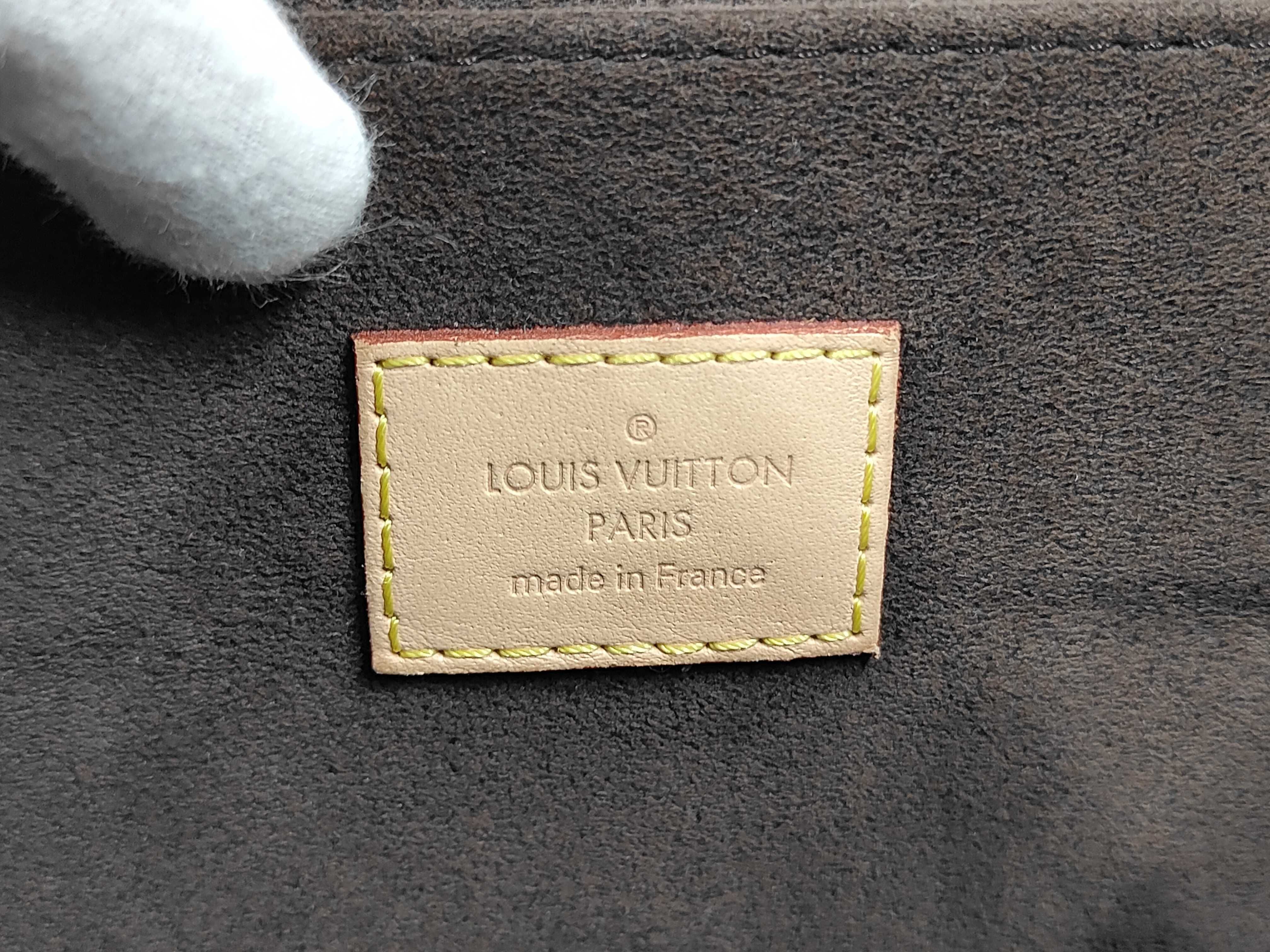 Monogram Pochette Metis MM M44875/DU2109 Handbag — view 12