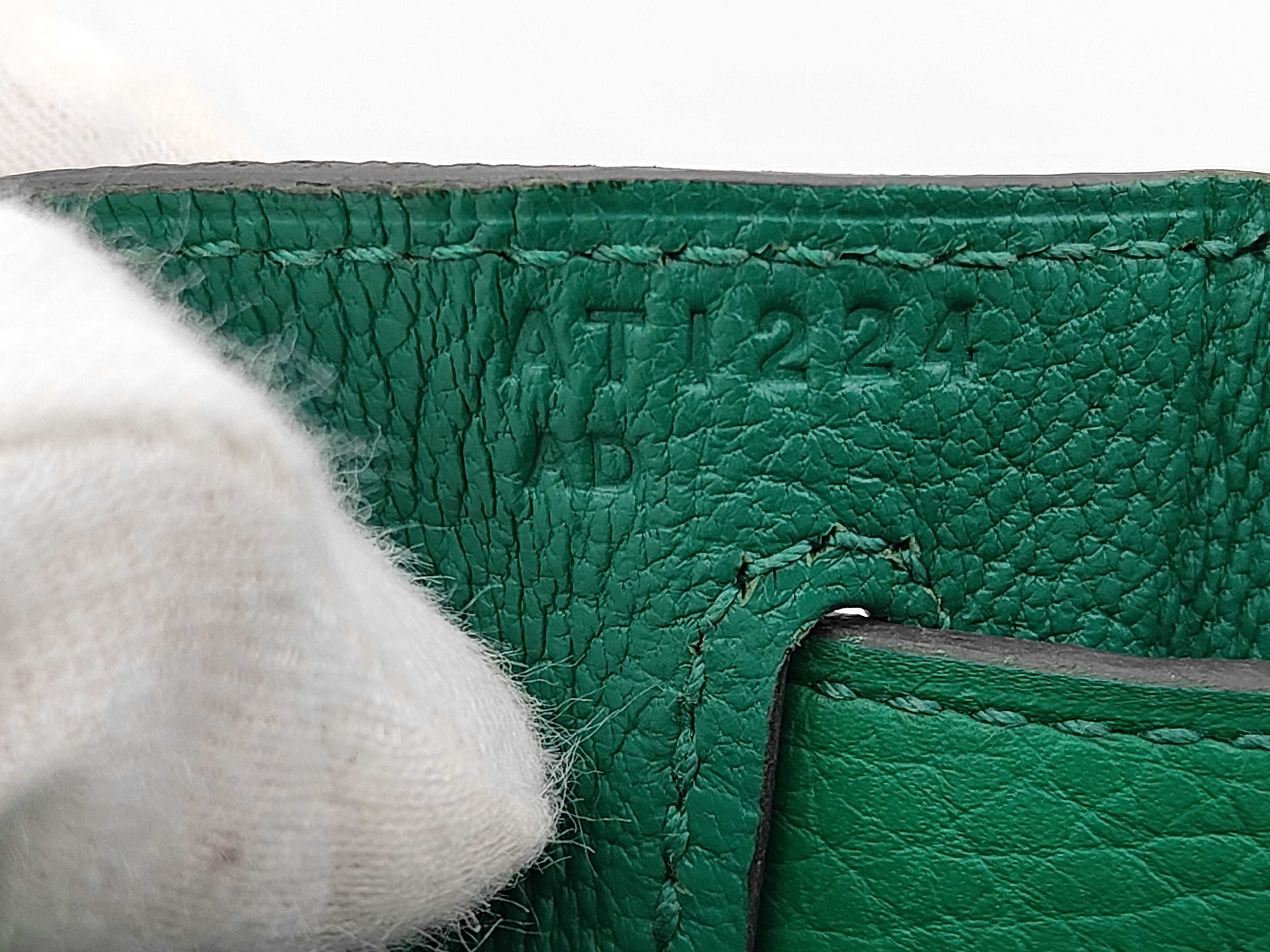 Kelly 28 PM26080003 Handbag — view 11