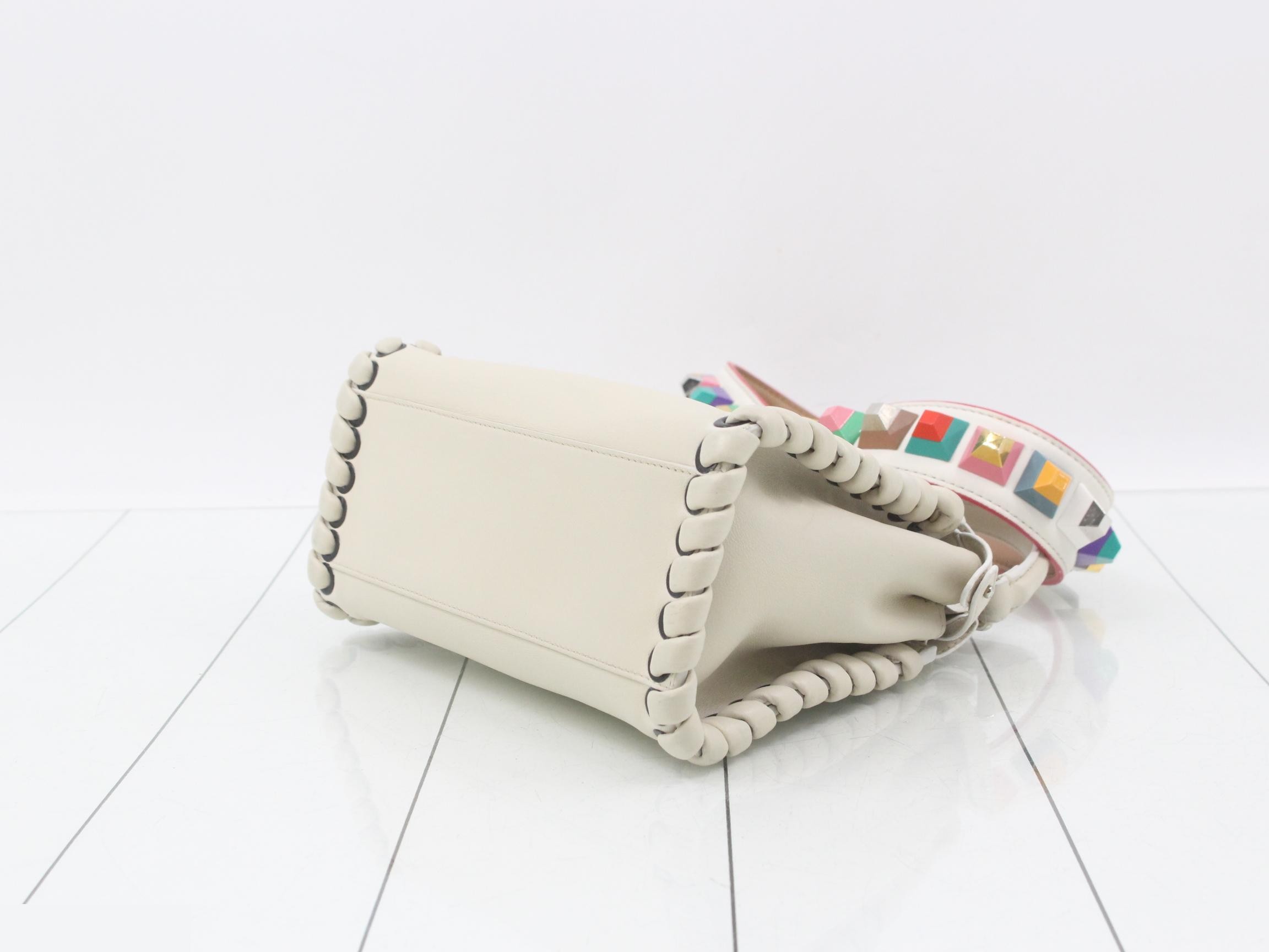 Peekaboo White — view 6