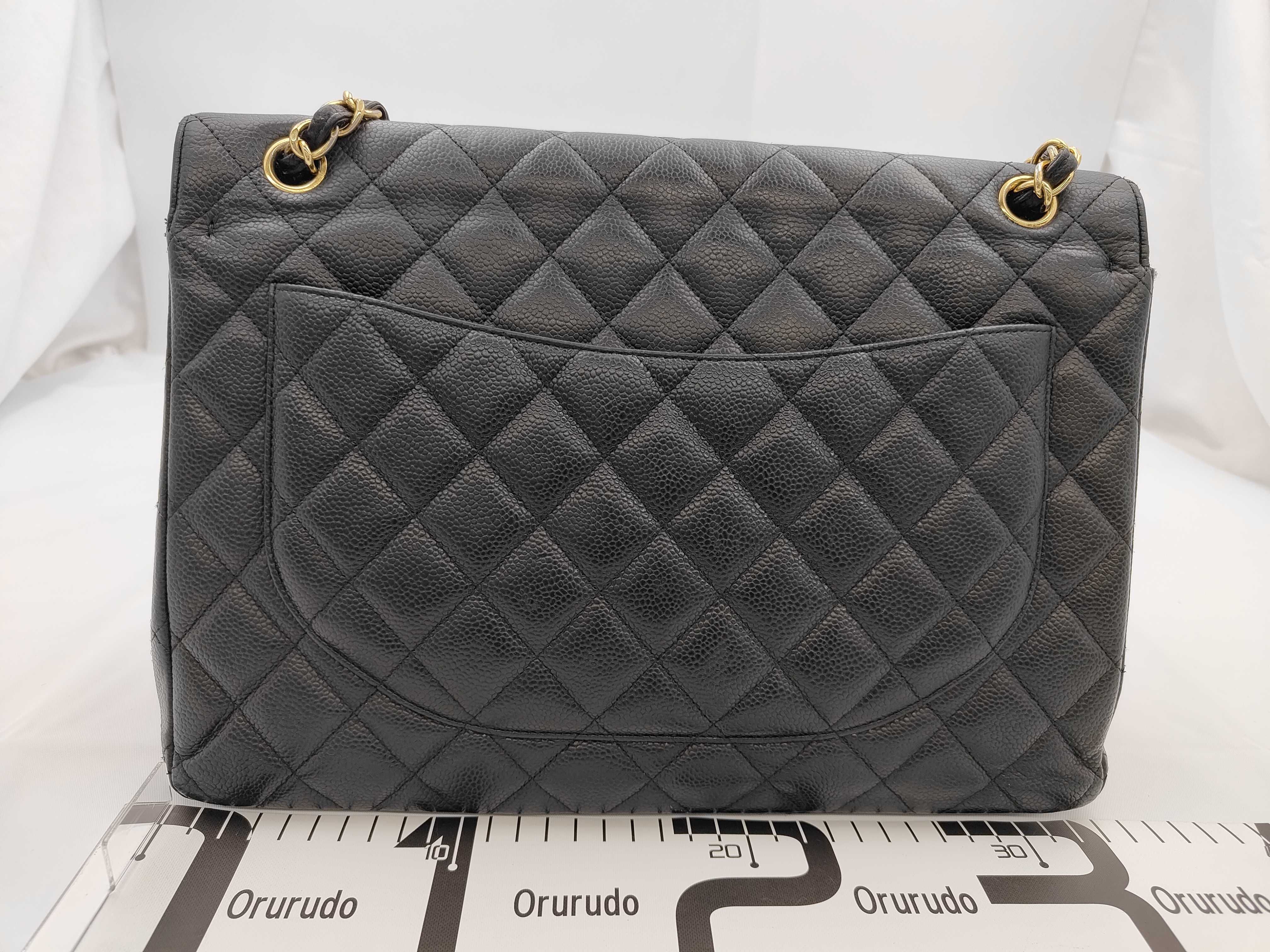 Shoulder Bag — view 2