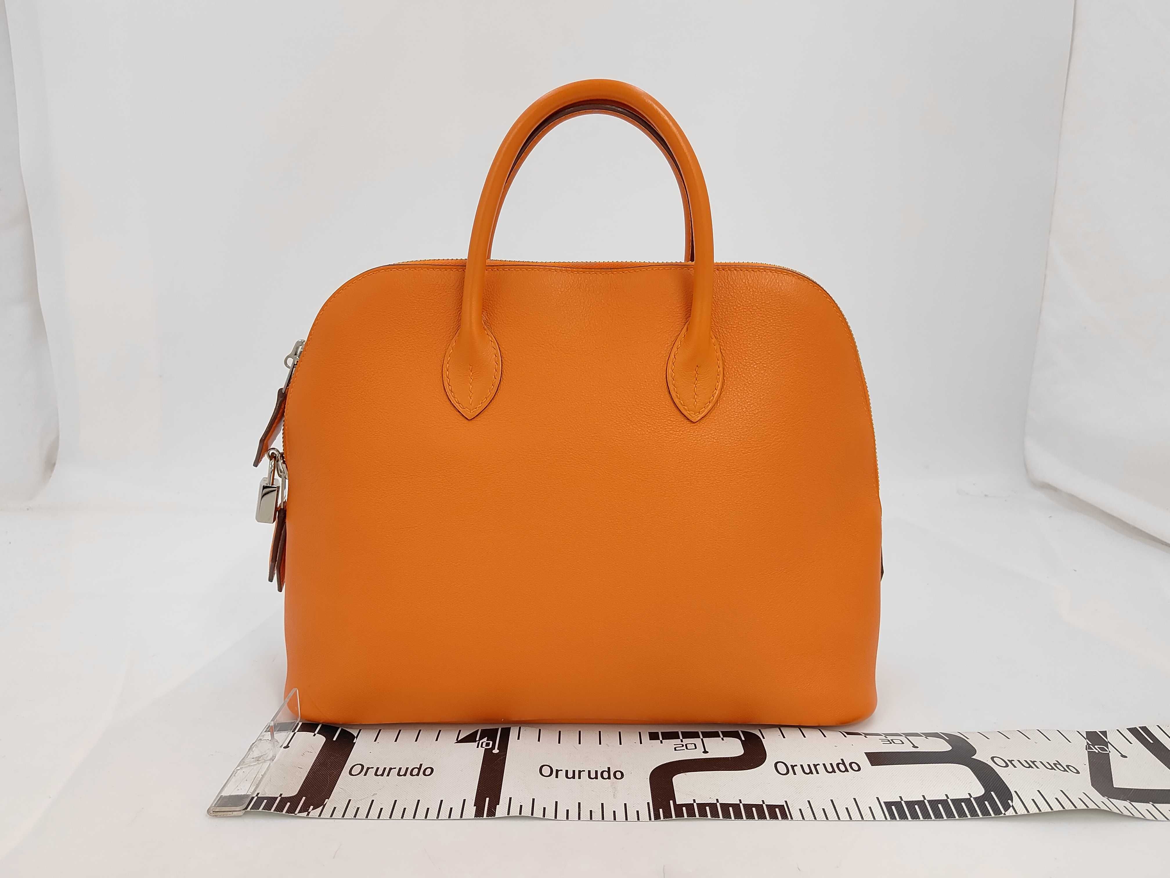 Bolide 31 K stamp handbag — view 2