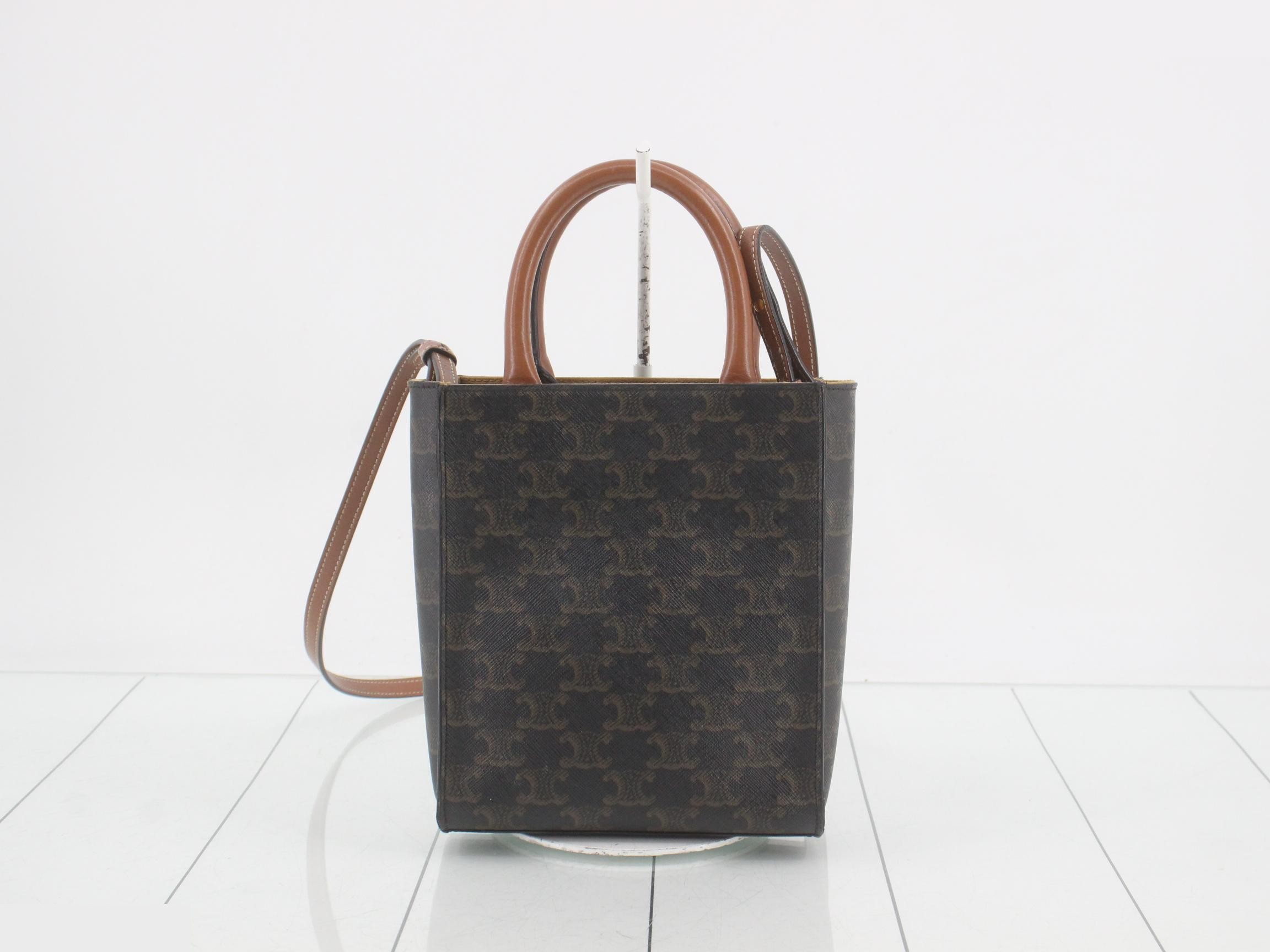 Vertical Cabas Small Tote Bag with Strap — view 2