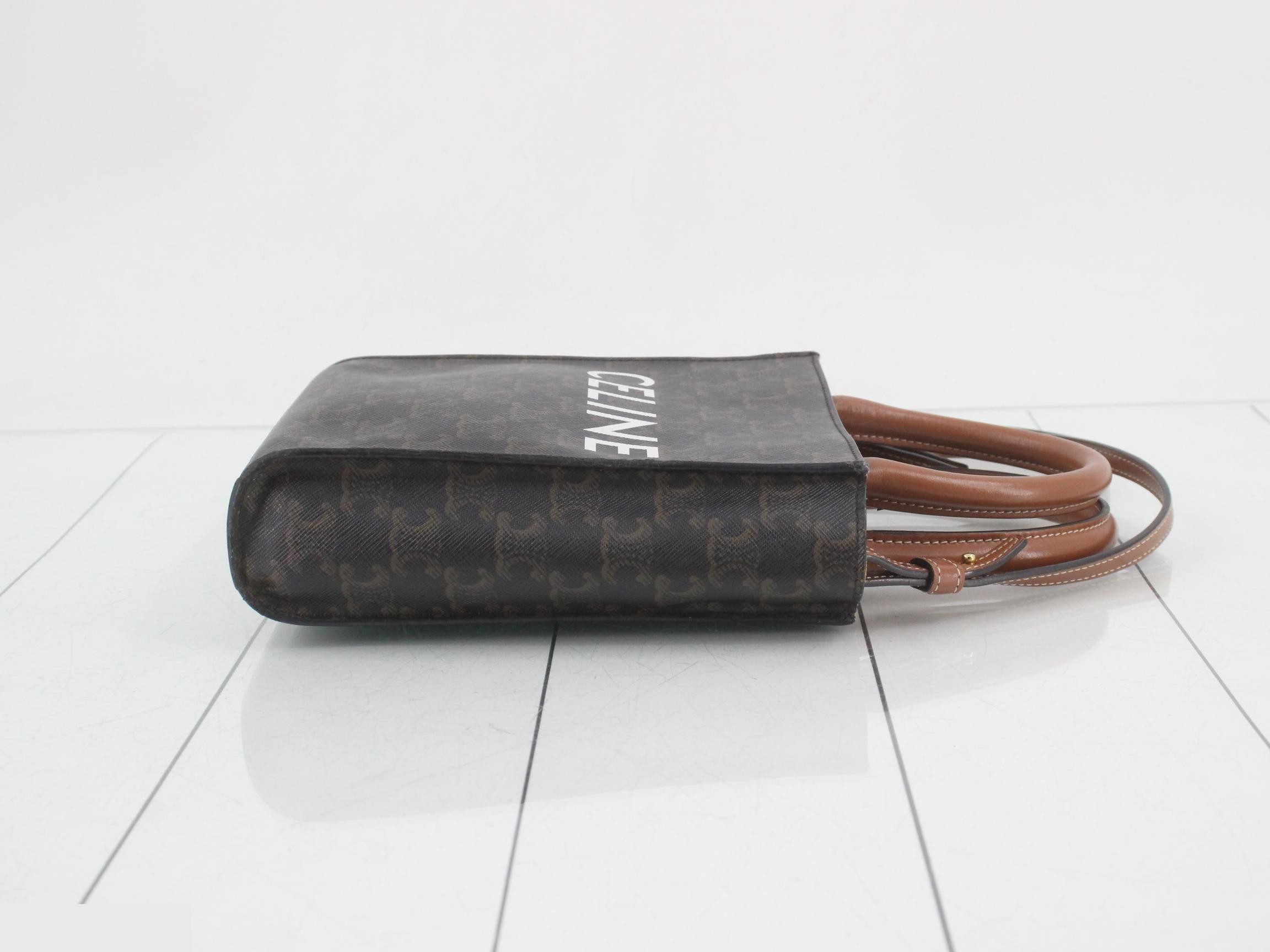 Vertical Cabas Small Tote Bag with Strap — view 3